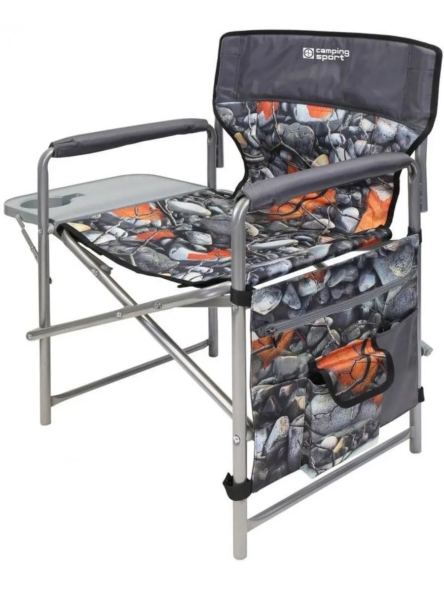 Изображение товара Кресло садовое складной Nika КСП-4 55 см х 49 см х 44 см металл серый/серебристый