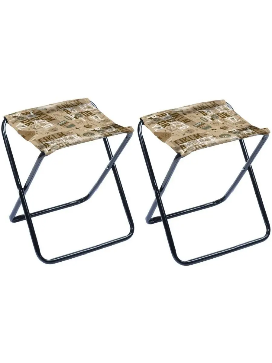 Изображение товара Стул садовый складной Nika 30x34x37 см металл коричневый 2 шт