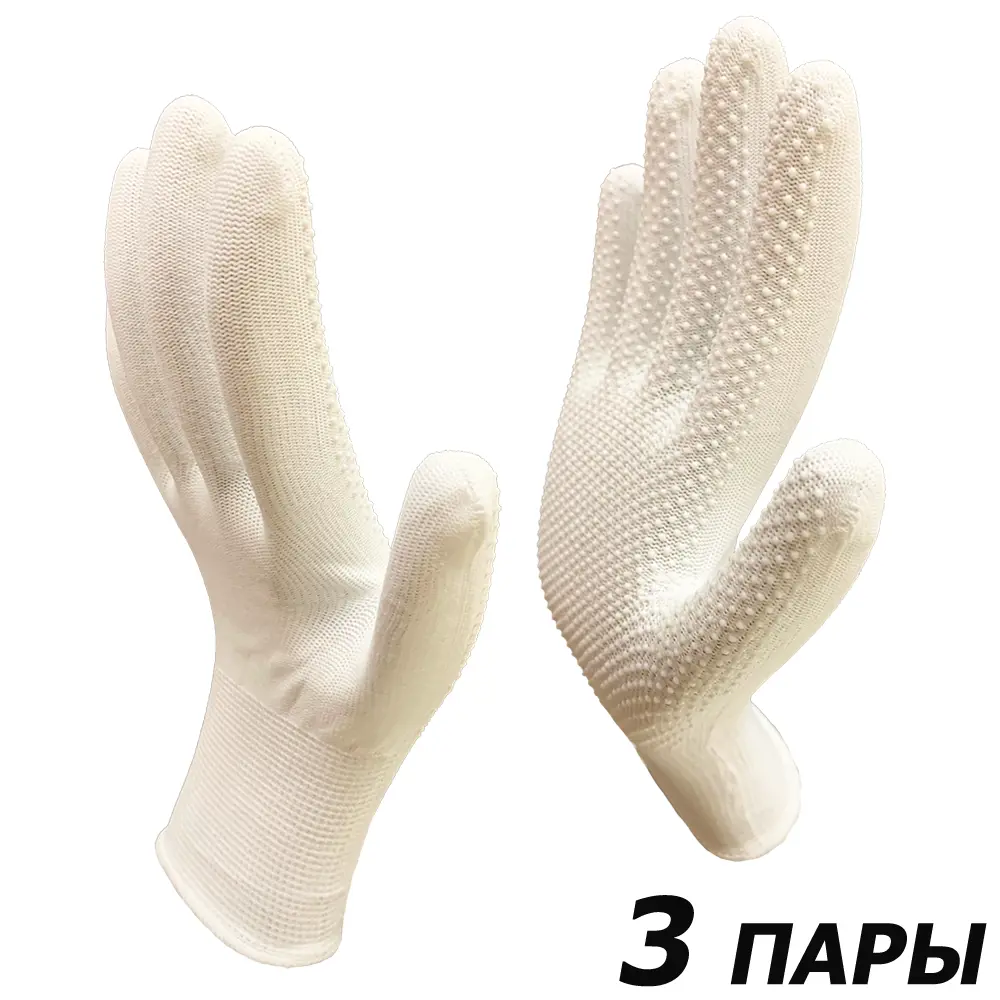 Изображение товара Перчатки нейлоновые Master-Pro Микротач-3Whl, размер 8 / M