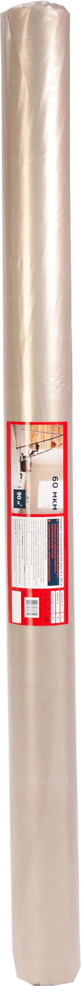 Изображение товара Пленка полиэтиленовая 60 мкм 3x30 м для упаковки