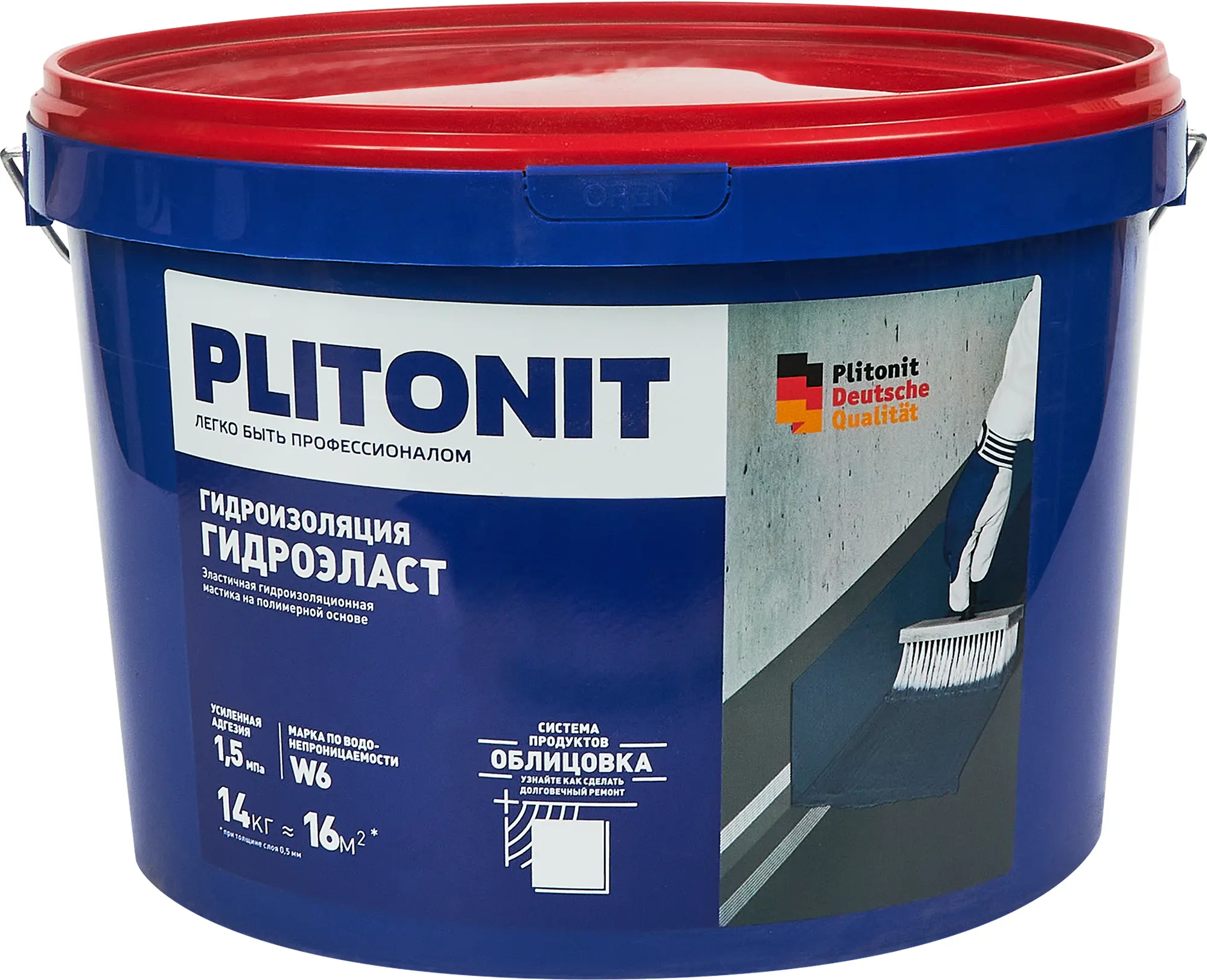 Изображение товара Гидроизоляция эластичная Plitonit ГидроЭласт 14 кг для внутренней и наружной работы