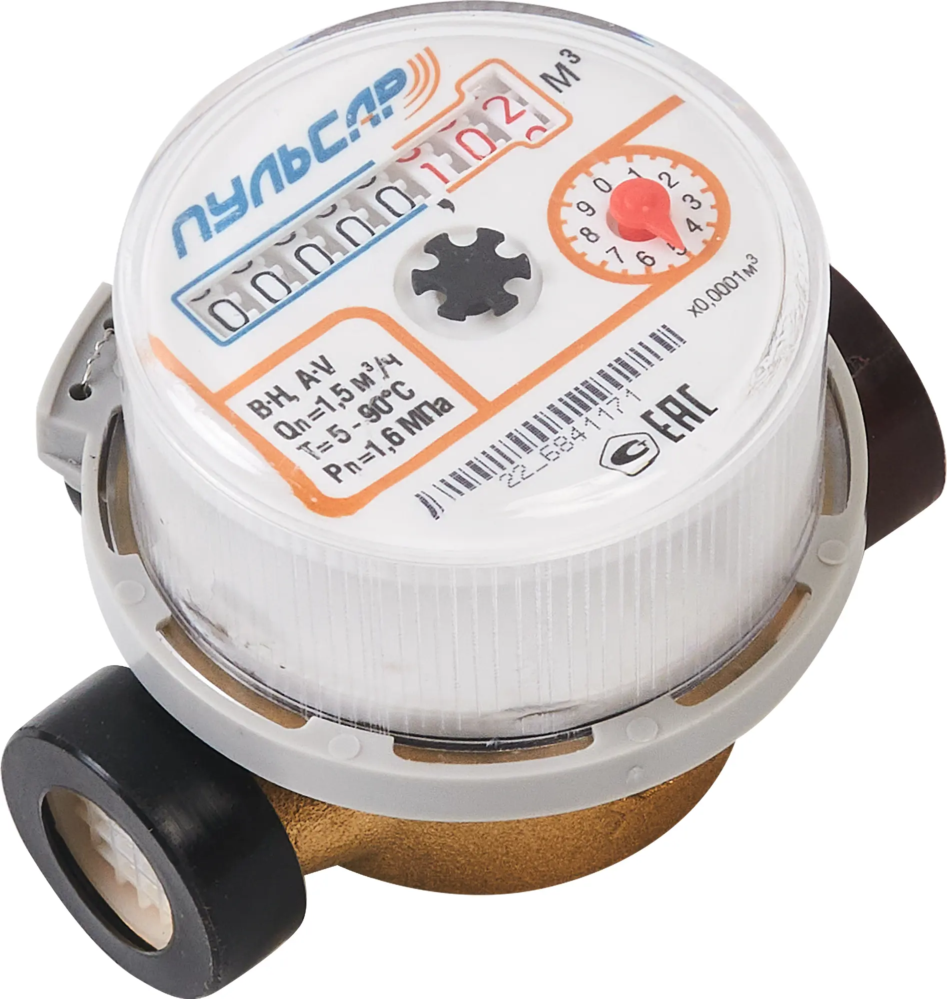 Изображение товара Счетчик универсальный Пульсар DN15 для воды одноструйный встраиваемый 80 мм Россия