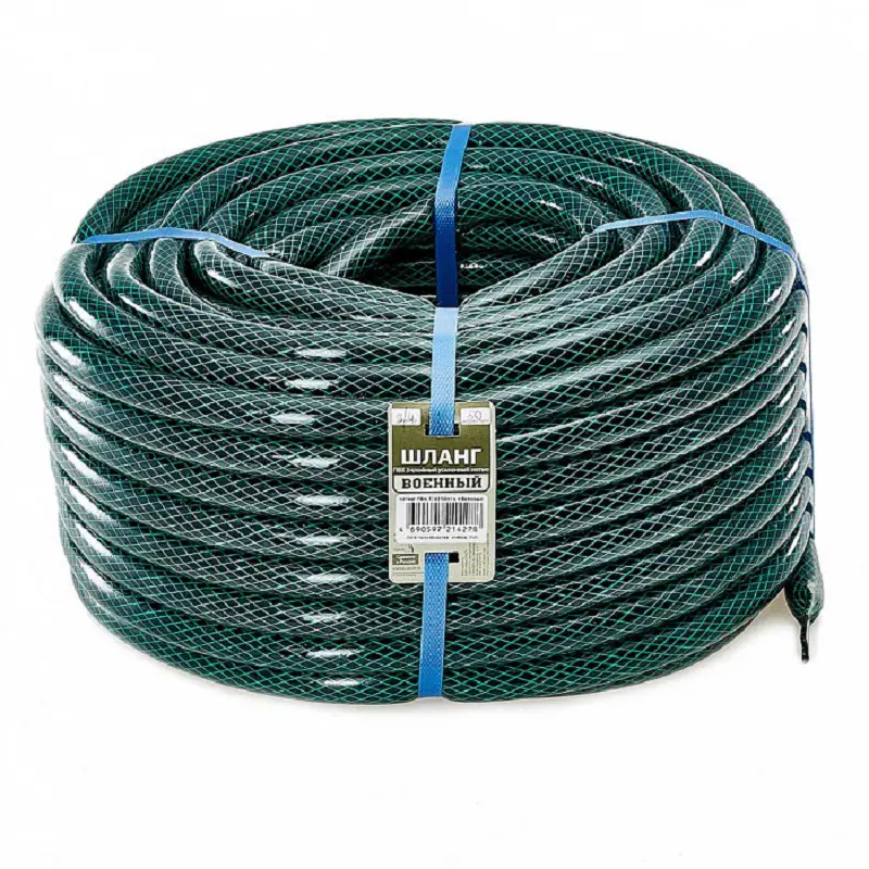 Изображение товара Шланг для полива Гидроагрегат Р1-00001024 d 19 мм 50 м ПВХ