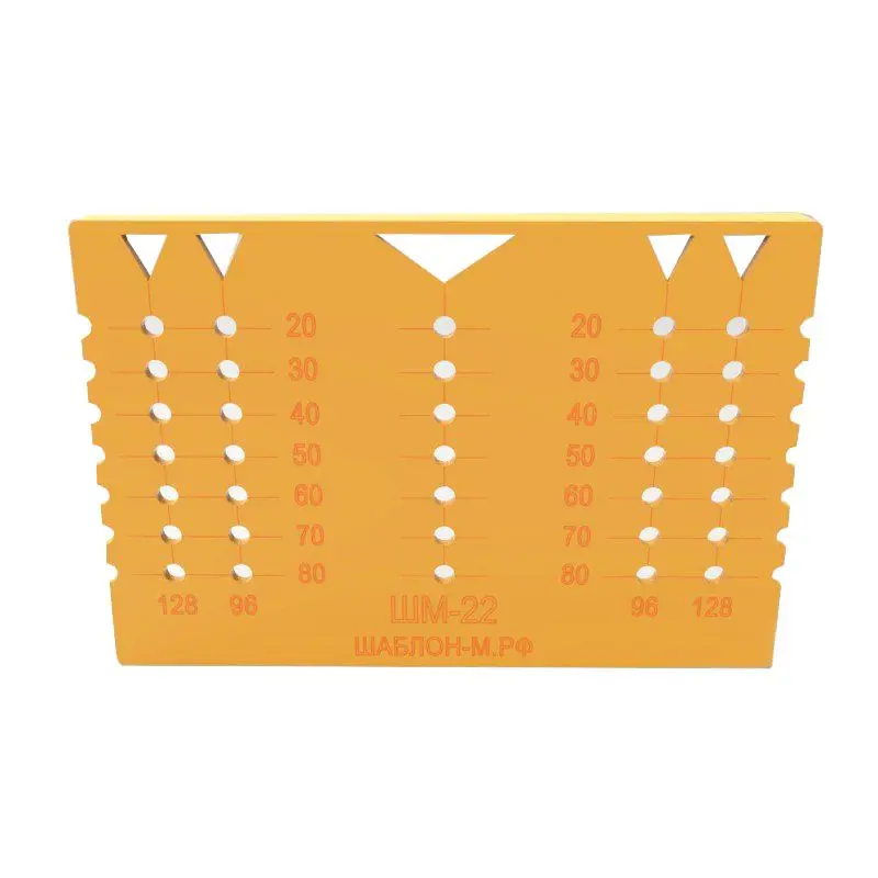 Изображение товара Шаблон мебельный для ручек (96/128/160 мм)