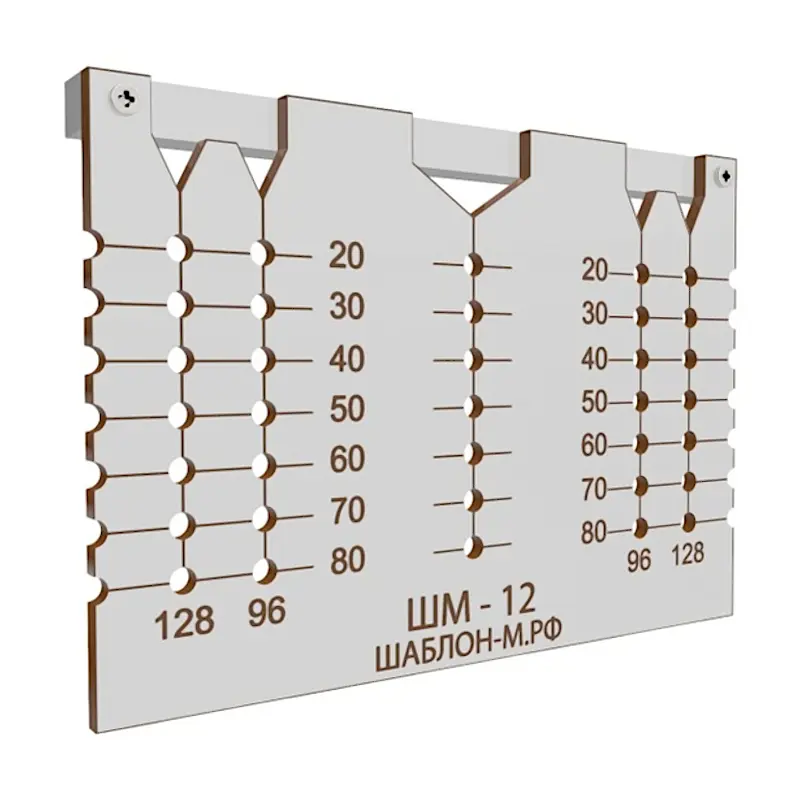 Изображение товара Мебельный шаблон для ручек гетинакс 96/128/160 мм, Россия, Шаблон М