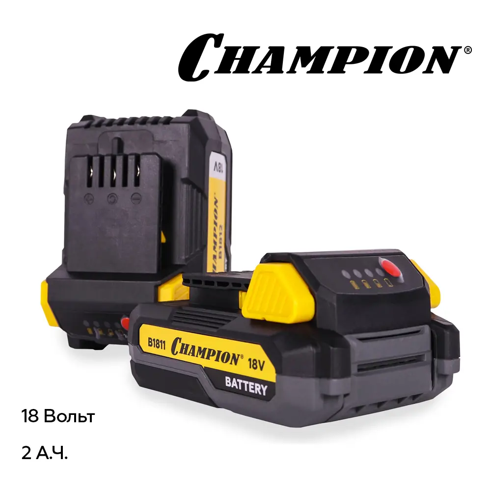 Изображение товара Аккумулятор Champion B1811 18В 2Ач Li-ion с индикатором зарядки