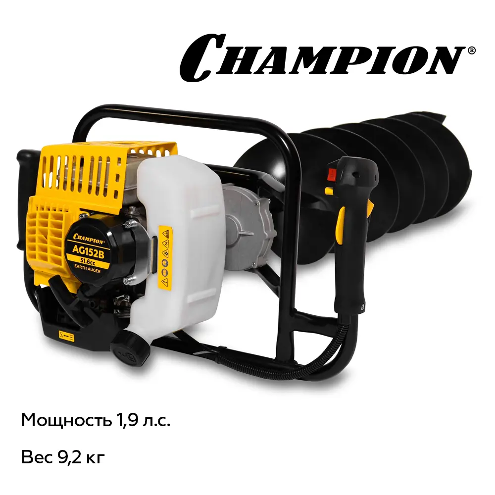 Изображение товара Мотобур Champion AG152B 1.99 л.с. 51.6 см³ бензиновый для грунта и льда