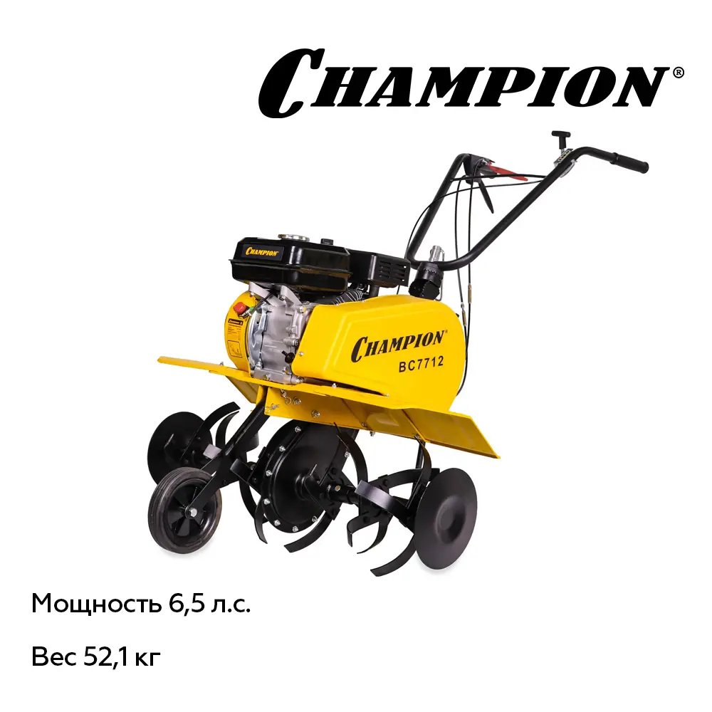 Изображение товара Мотокультиватор Champion BC 7712 7л/с 33см бензиновый мощный