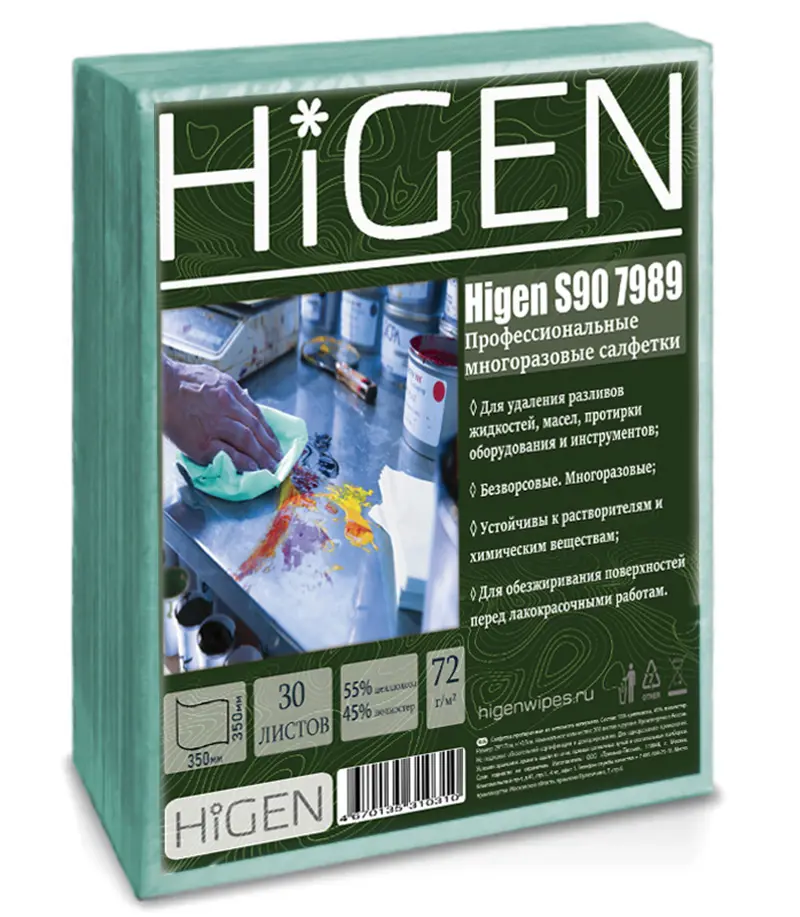 Изображение товара Салфетки безворсовые Higen 7989 35 x 35см в пачке цвет бирюзовый 30 листов