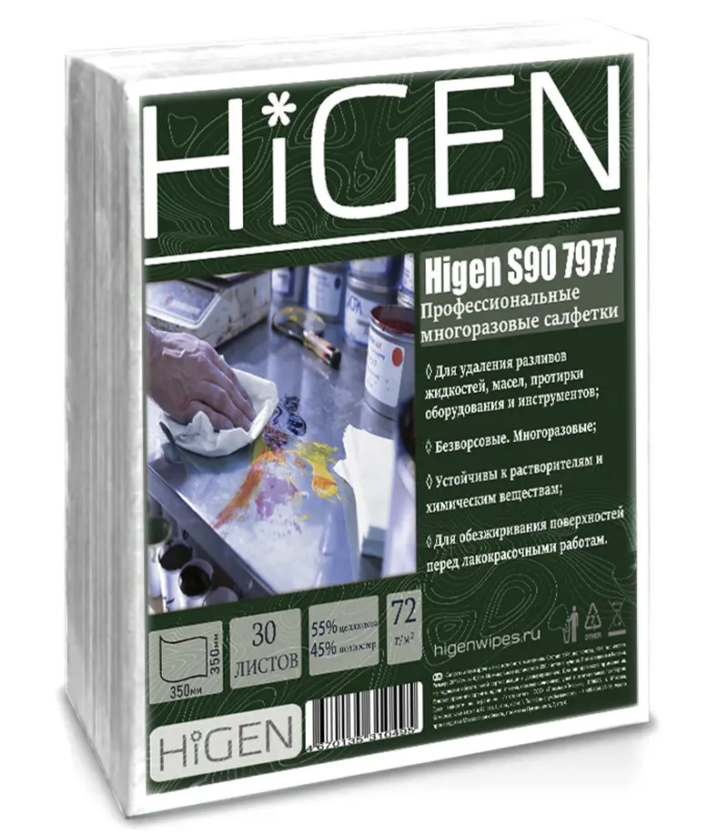 Изображение товара Салфетки безворсовые Higen 7977 35x35см в пачке цвет белый 30 листов
