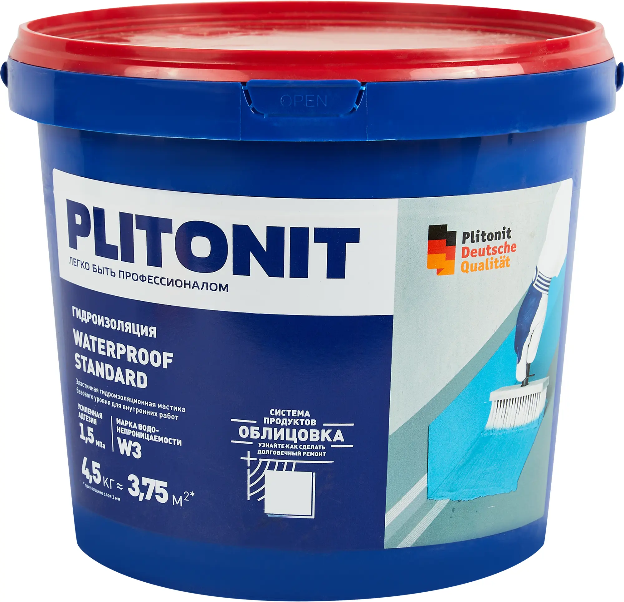Изображение товара Гидроизоляция акриловая Plitonit WaterProof Standard 4.5 кг