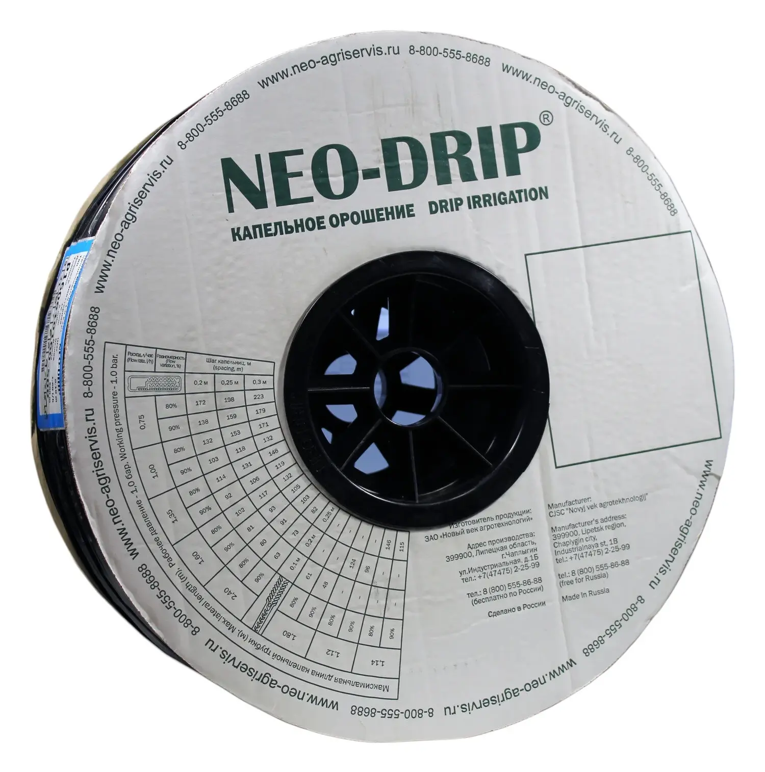 Изображение товара Капельная лента Neo-Drip шаг 20 см 1.6 л/ч 1000 м для эффективного полива