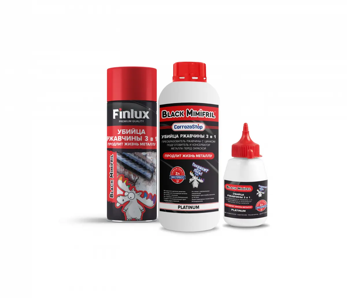 Изображение товара Средство для удаления ржавчины Finlux CorrozoStop Mimifril Black 0.5 кг