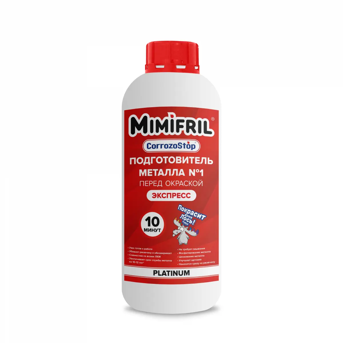 Изображение товара Средство для удаления ржавчины Finlux CorrozoStop Mimifril 0.5 кг