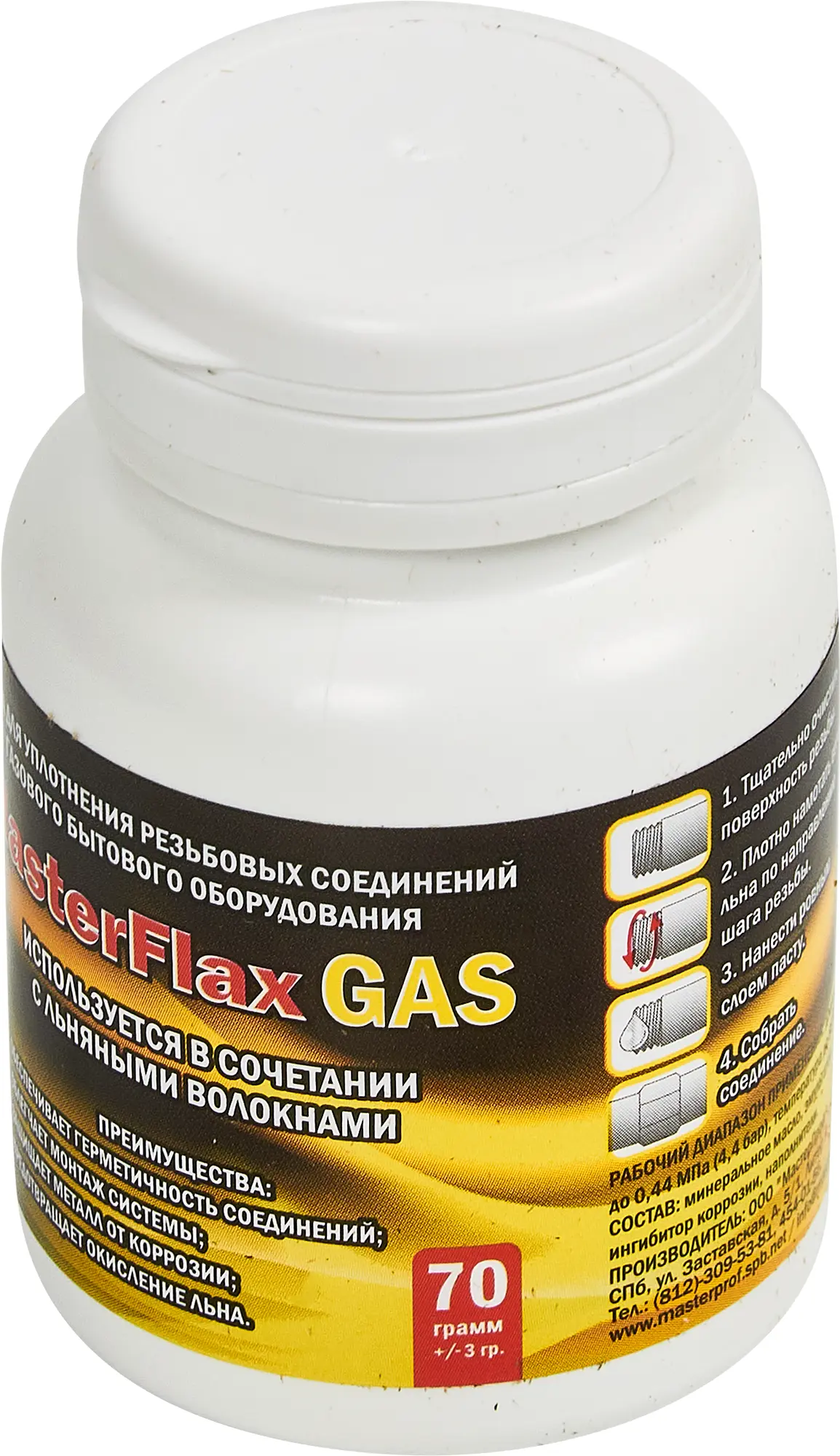 Изображение товара Паста уплотнительная Masterflax для газа 70 г со льном