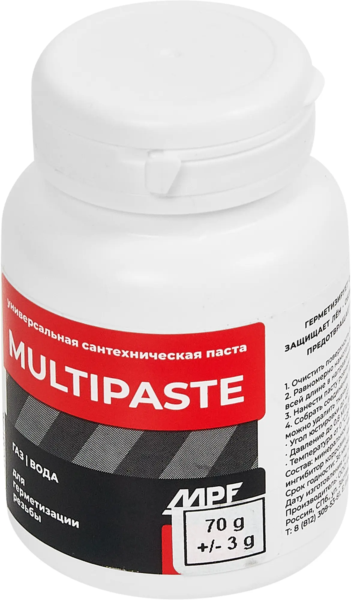 Изображение товара Паста уплотнительная Multipaste универсальная 70 г