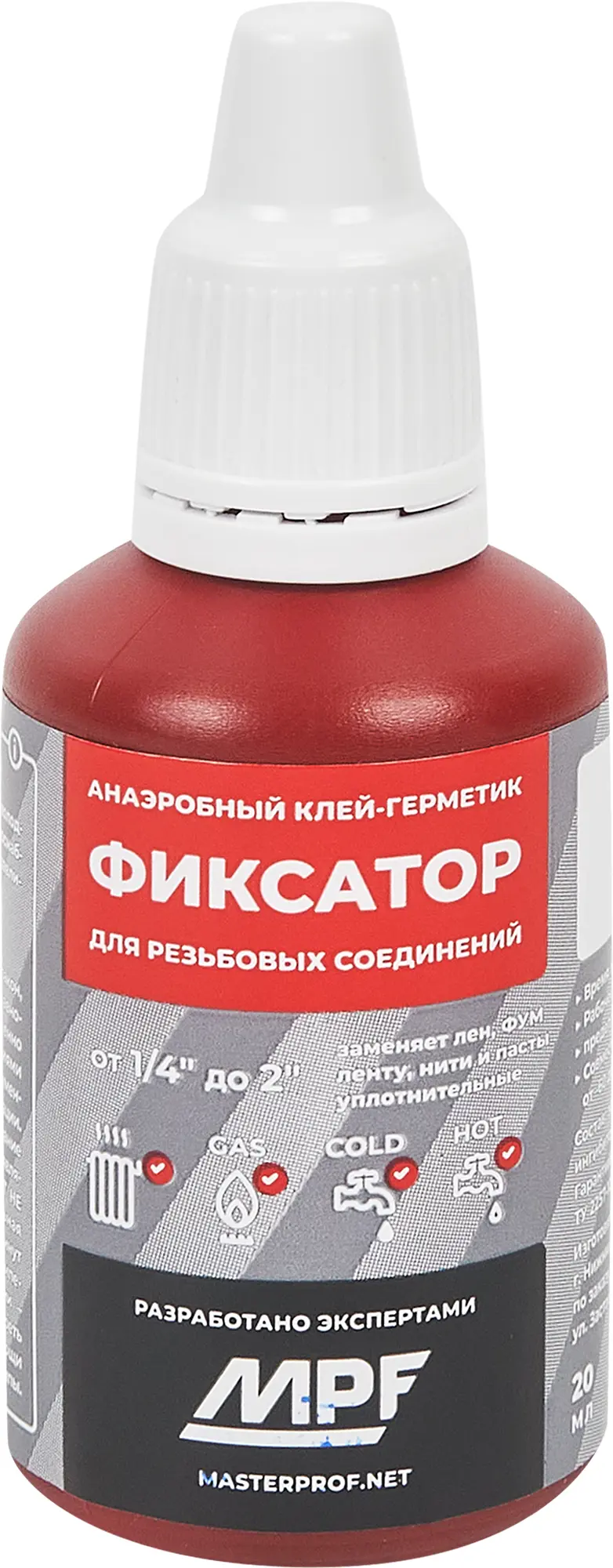 Изображение товара Клей-герметик MPF Фиксатор №3 анаэробный 20 г для герметизации труб и соединений