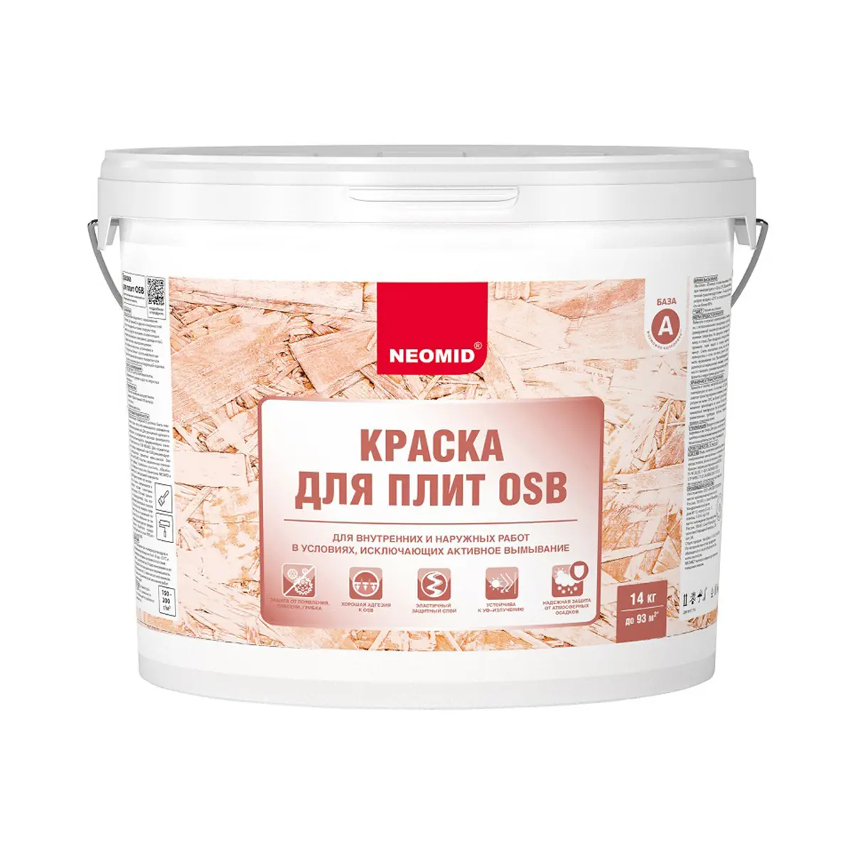 Изображение товара Краска для плит Neomid OSB 14кг белый