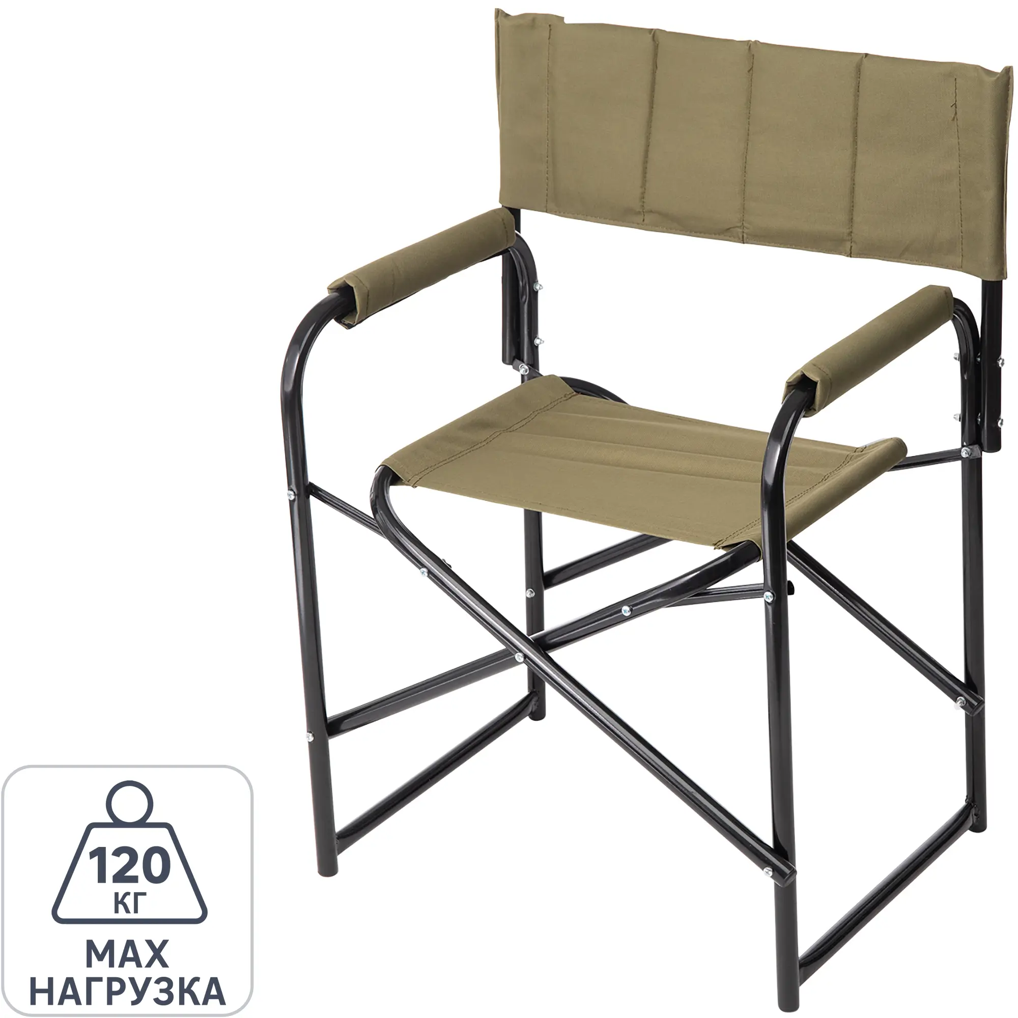Изображение товара Кресло режиссера 41.5х41.5х95 см металл/ткань хаки
