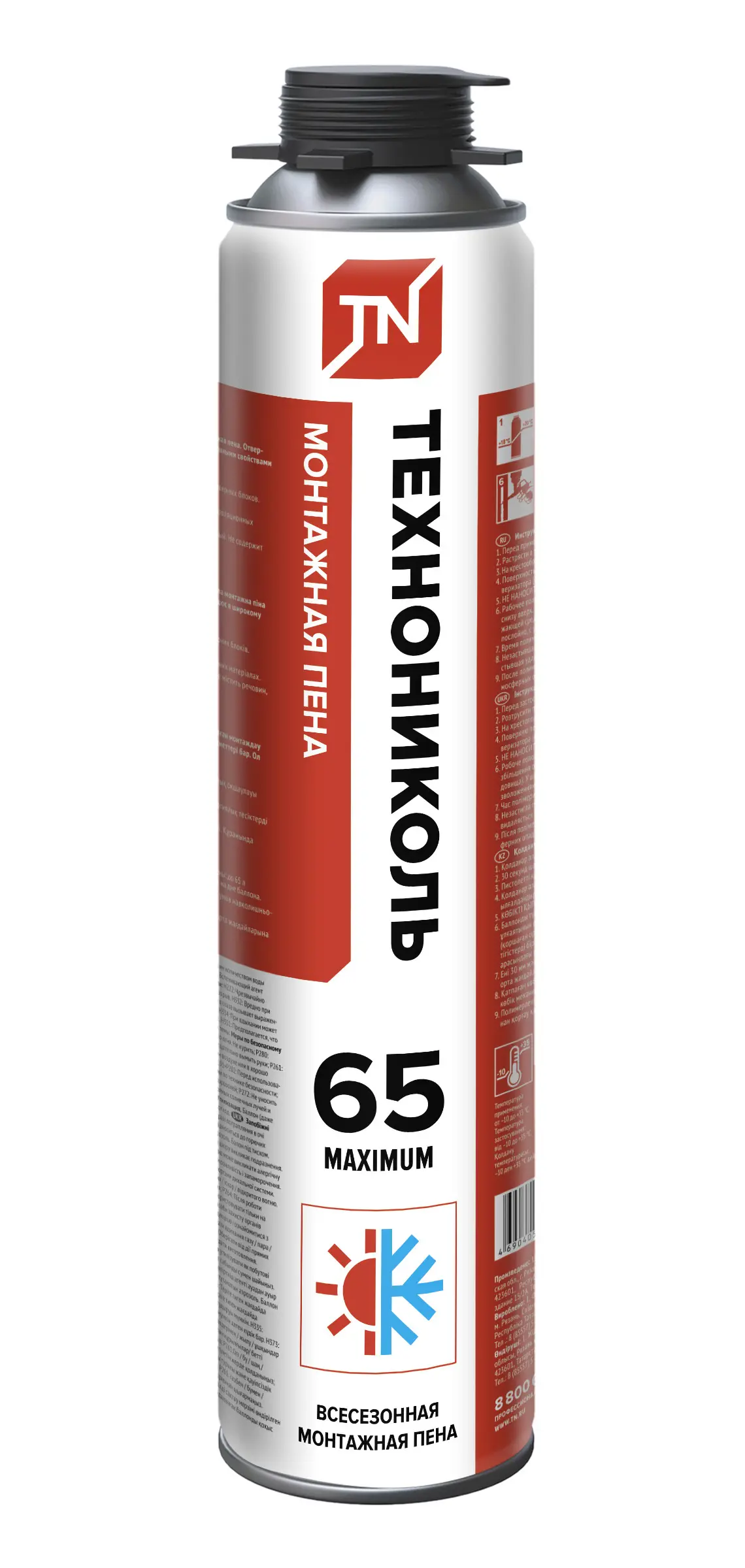 Изображение товара Пена монтажная профессиональная Технониколь Maximum 65 всесезонная 1000 мл