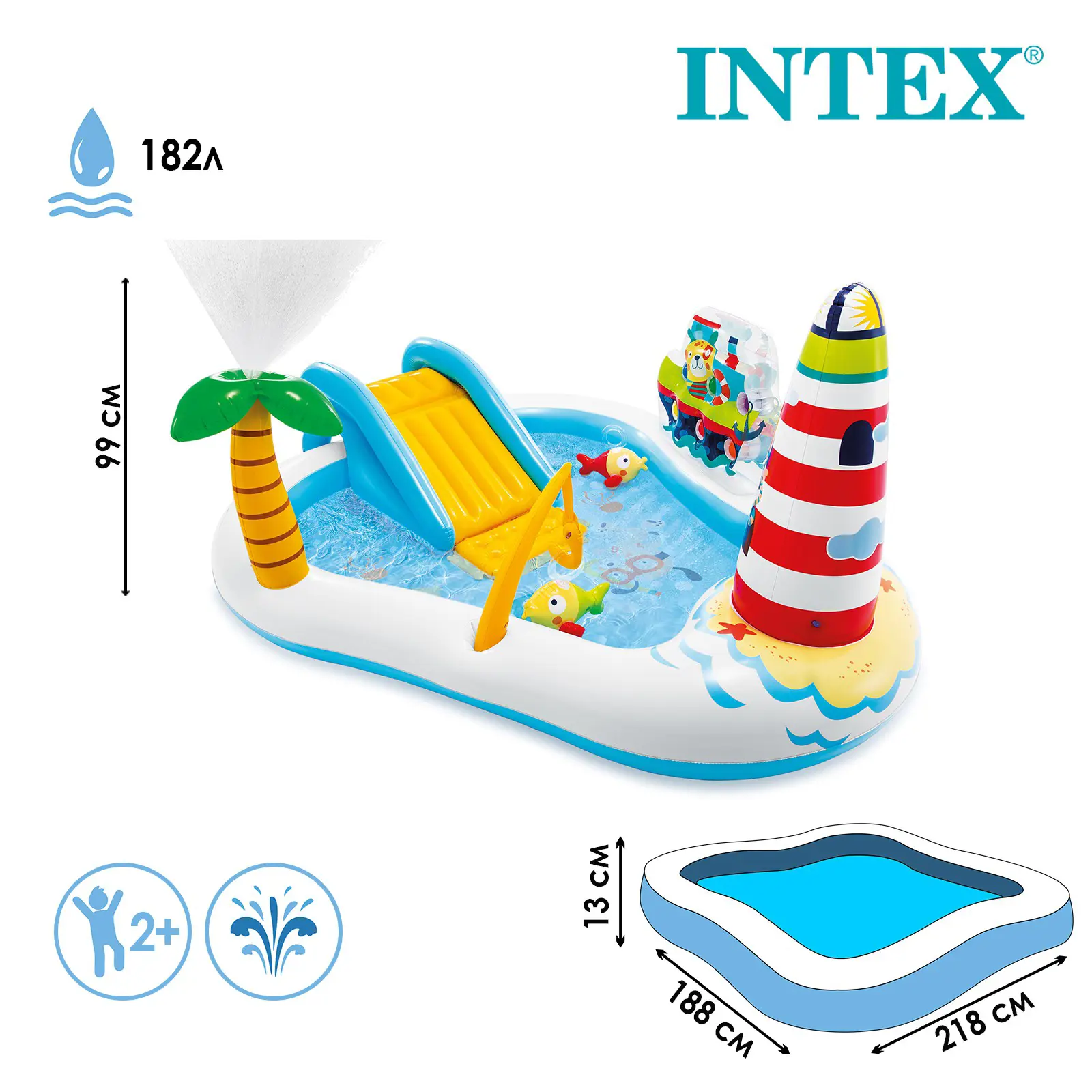 Изображение товара Игровой центр Intex 57162NP Весёлая рыбалка 218x188x99 см от 2 лет