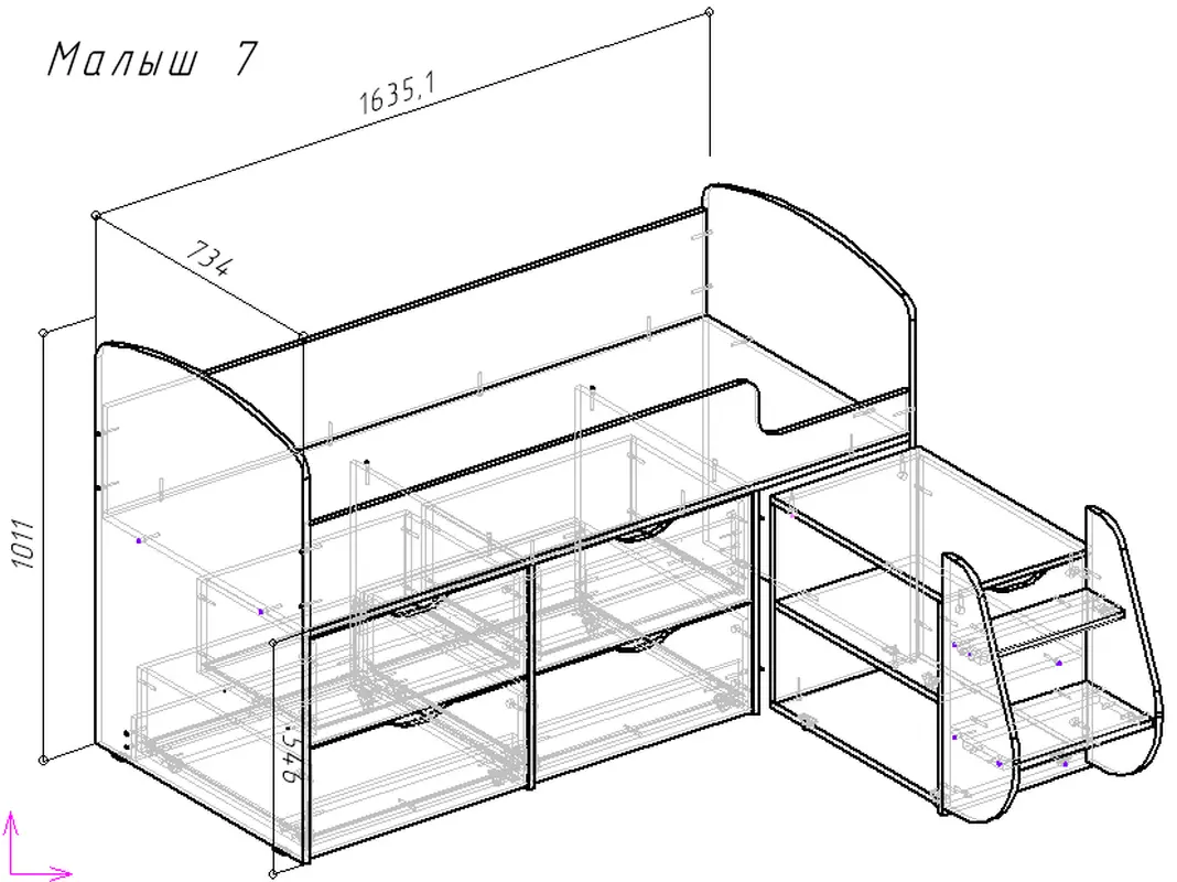 Изображение товара Кровать Кариви КИВи 164x101x98.30 см ЛДСП цвет светлое дерево