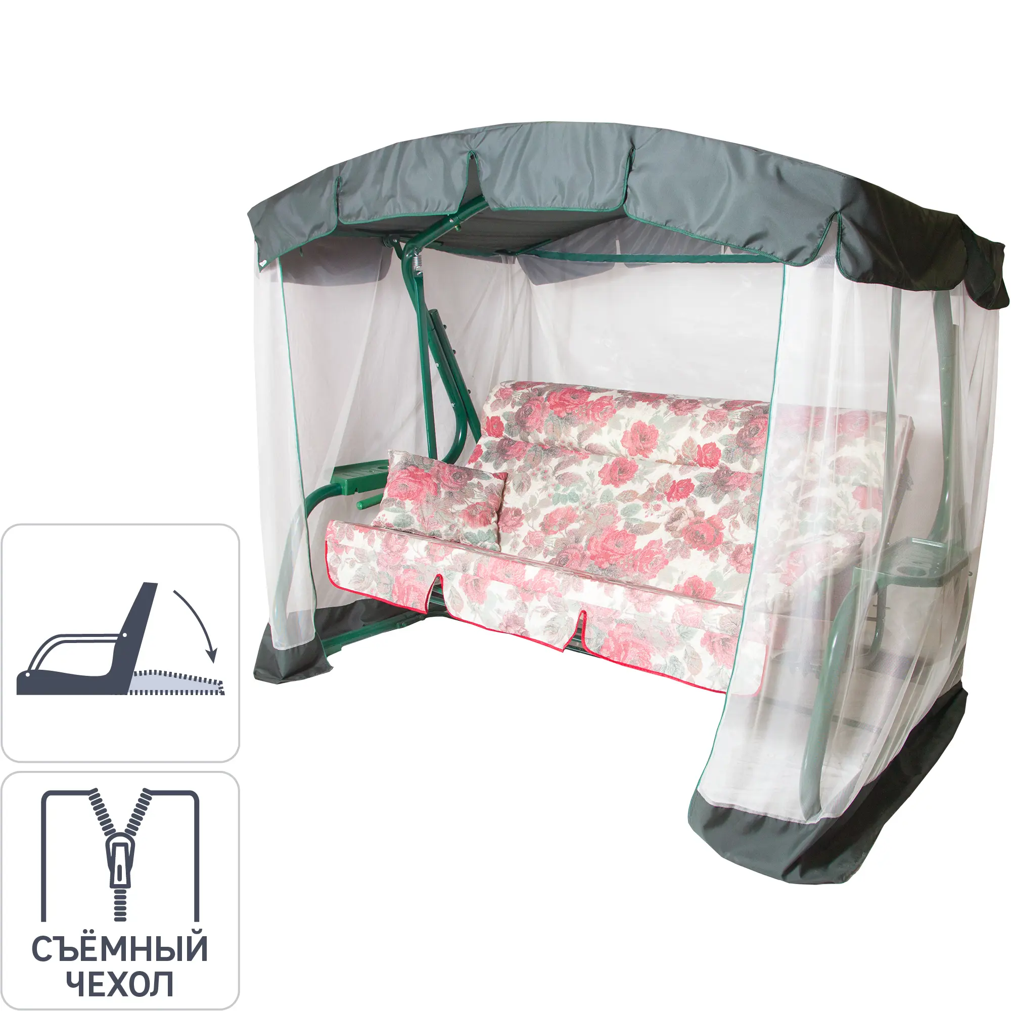 Изображение товара Качели садовые Турин Премиум 4-х местные (до 280 кг) зеленый/ розовый