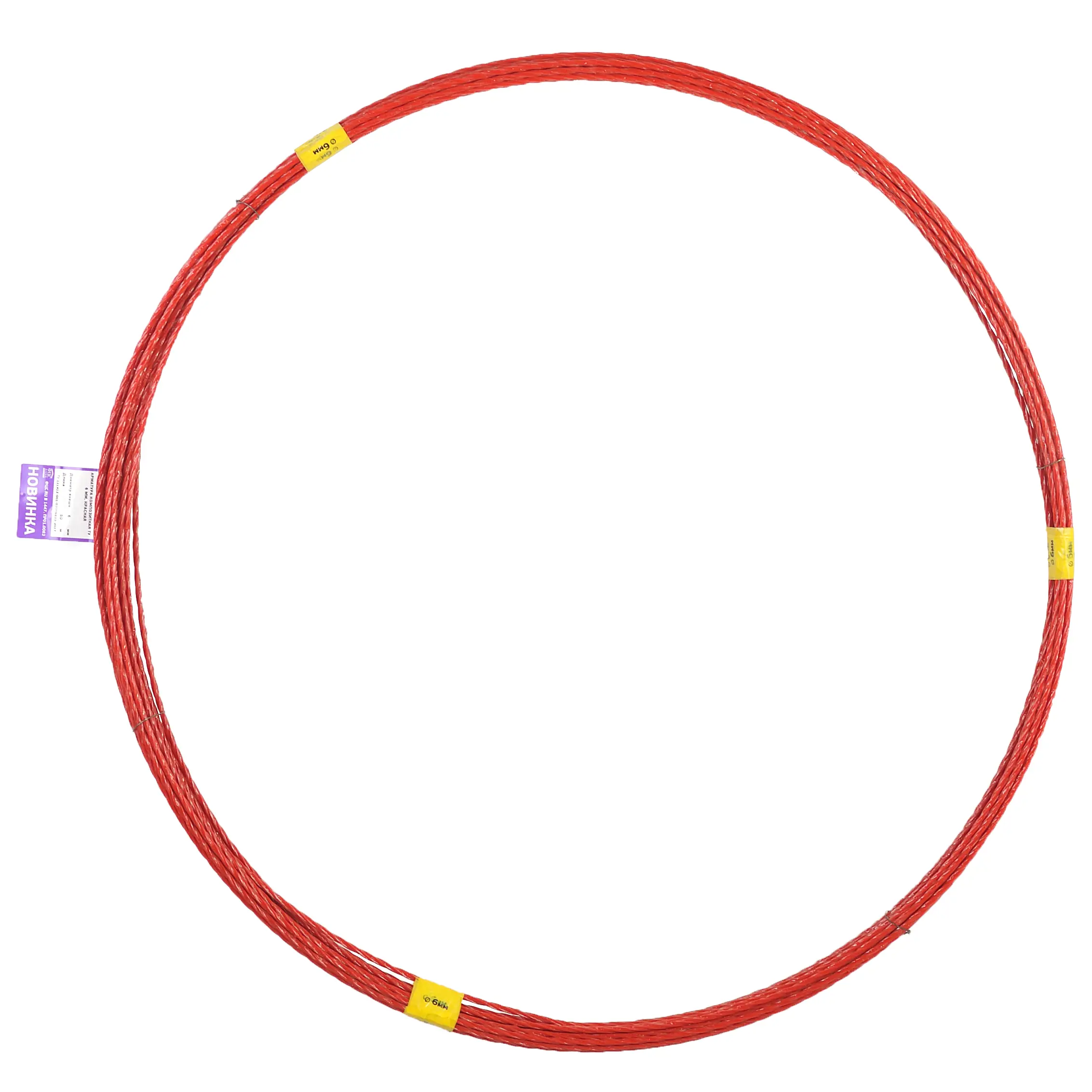 Изображение товара Композитная арматура 6 мм 50 м стеклопластиковая для строительства