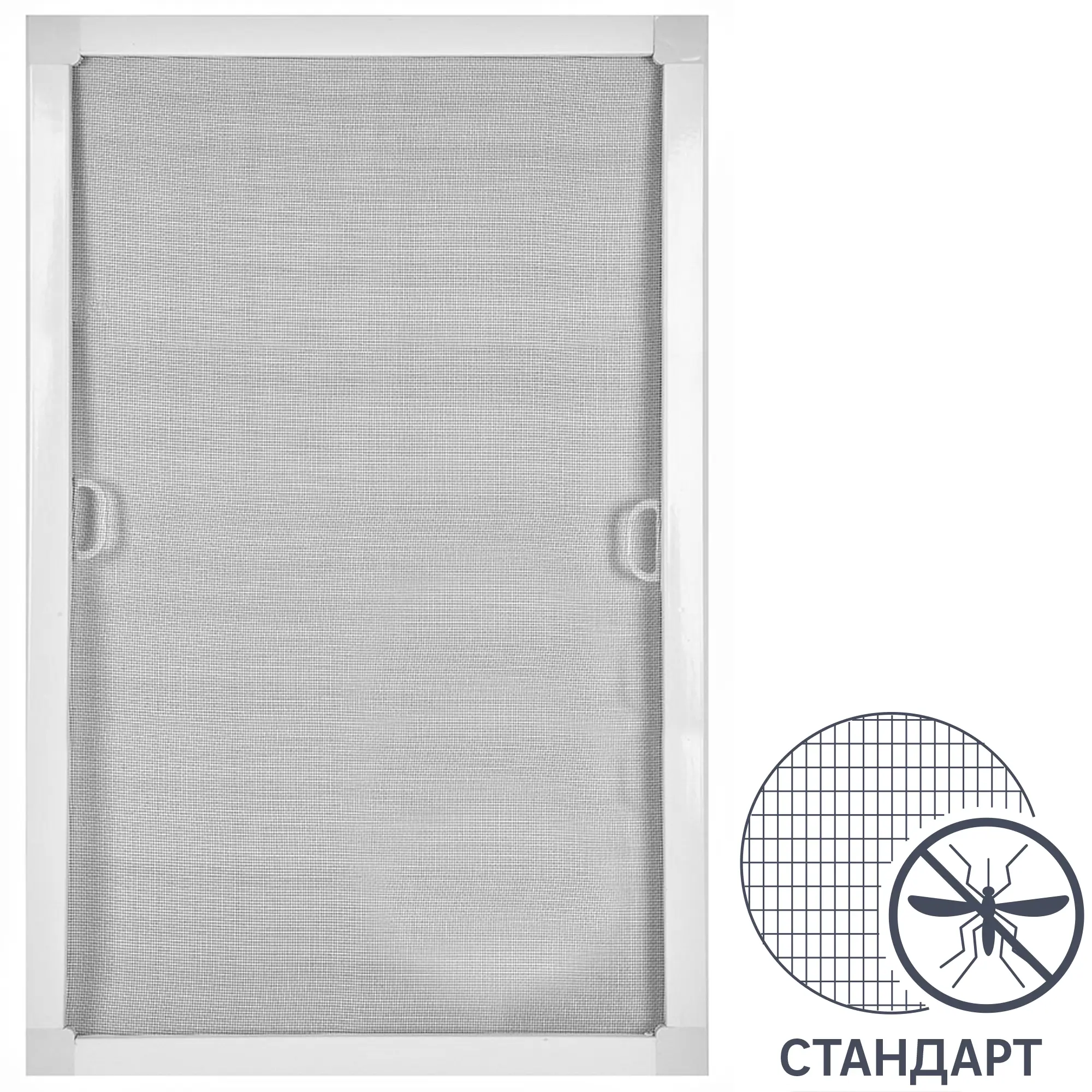 Изображение товара Москитная сетка рамочная 63x40 см белый цвет защита от насекомых