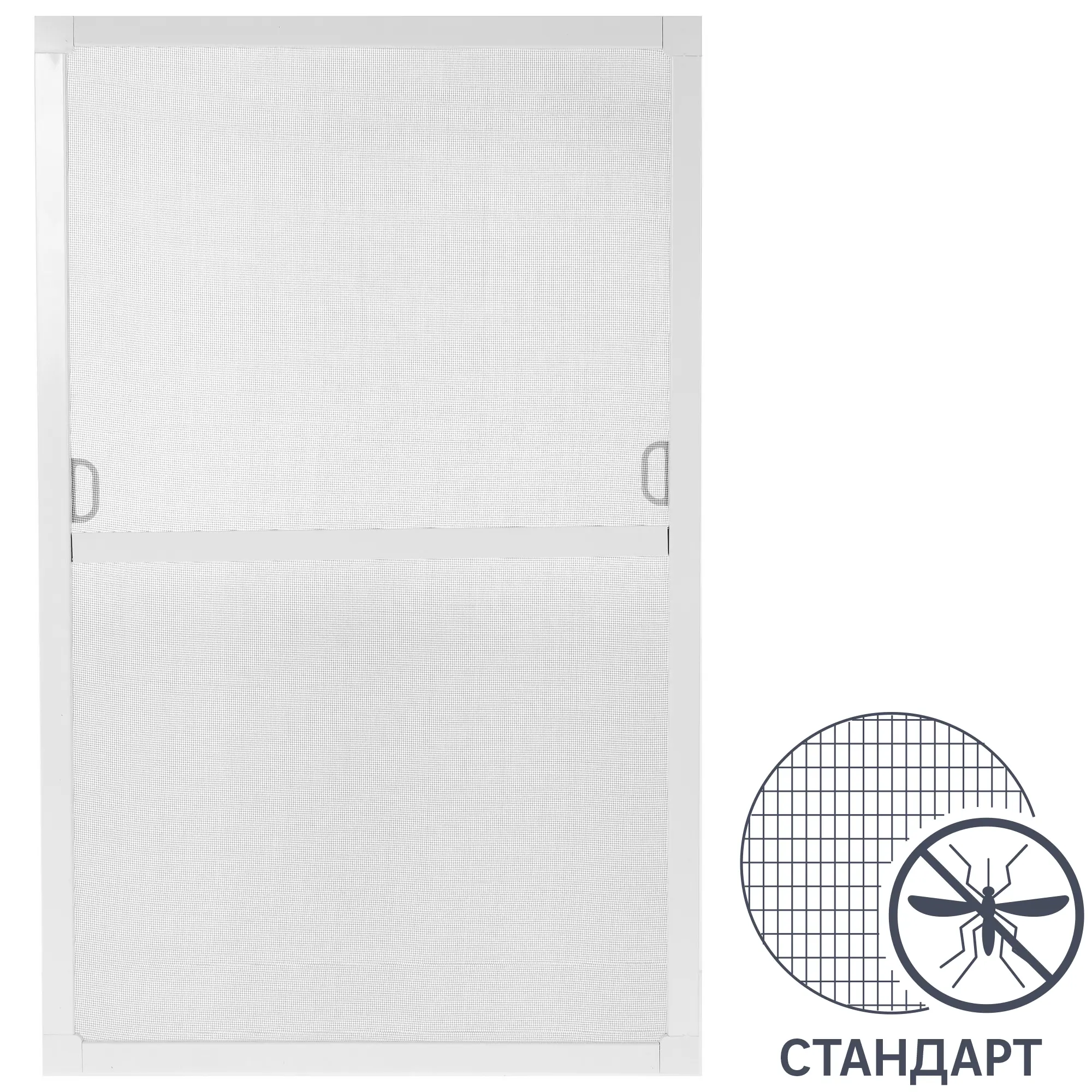 Изображение товара Москитная сетка рамочная 50x80 см для окна 60x90 см белая надежная защита от насекомых