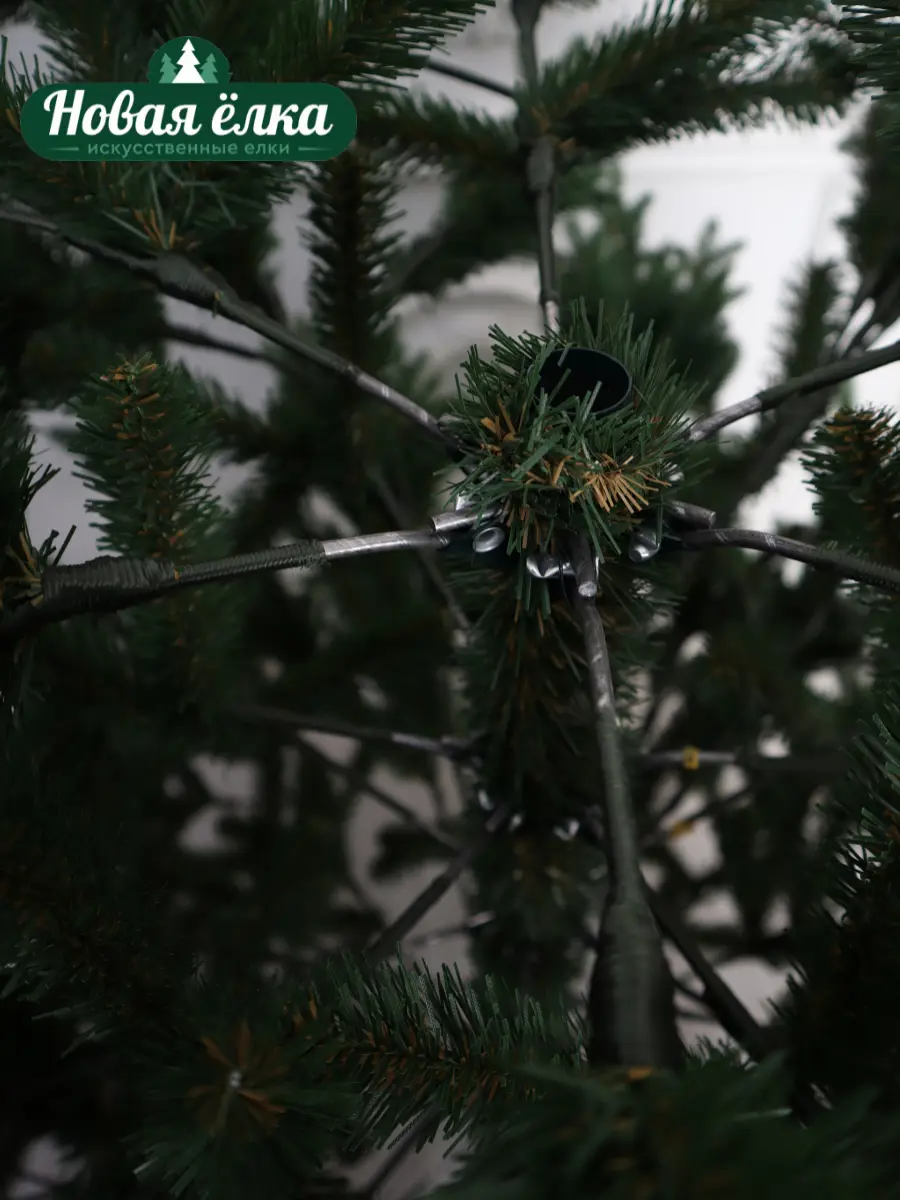 Изображение товара Ель искусственная Новая ёлка 75220z Итальянская (зонтик) 2.14 м