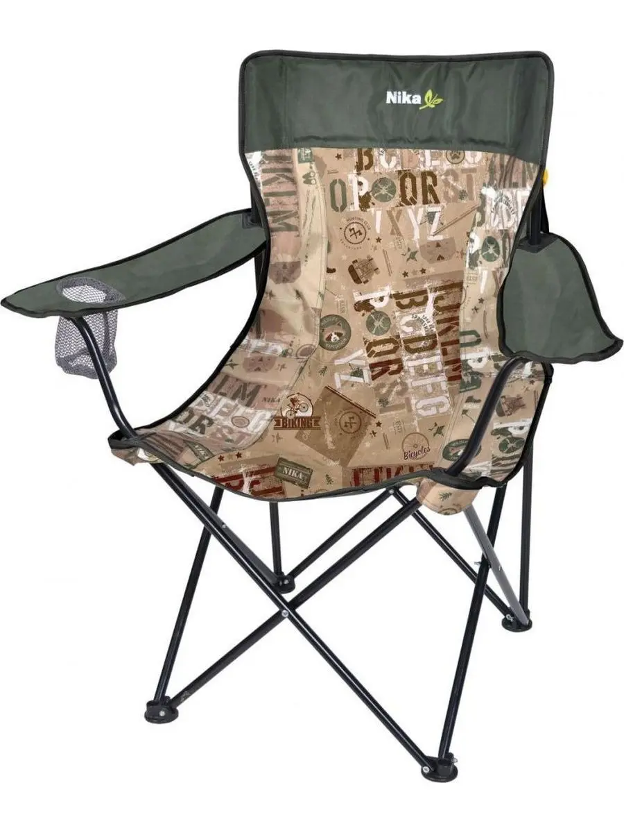 Изображение товара Кресло садовое складной Nika ПСП5-СХ 50 см х 80 см х 76 см металл зеленый