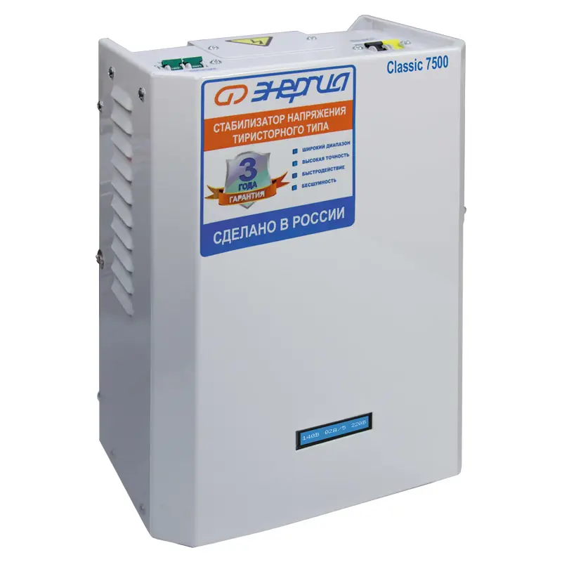 Изображение товара Стабилизатор напряжения Энергия Classic Е0101-0097 6000 Вт