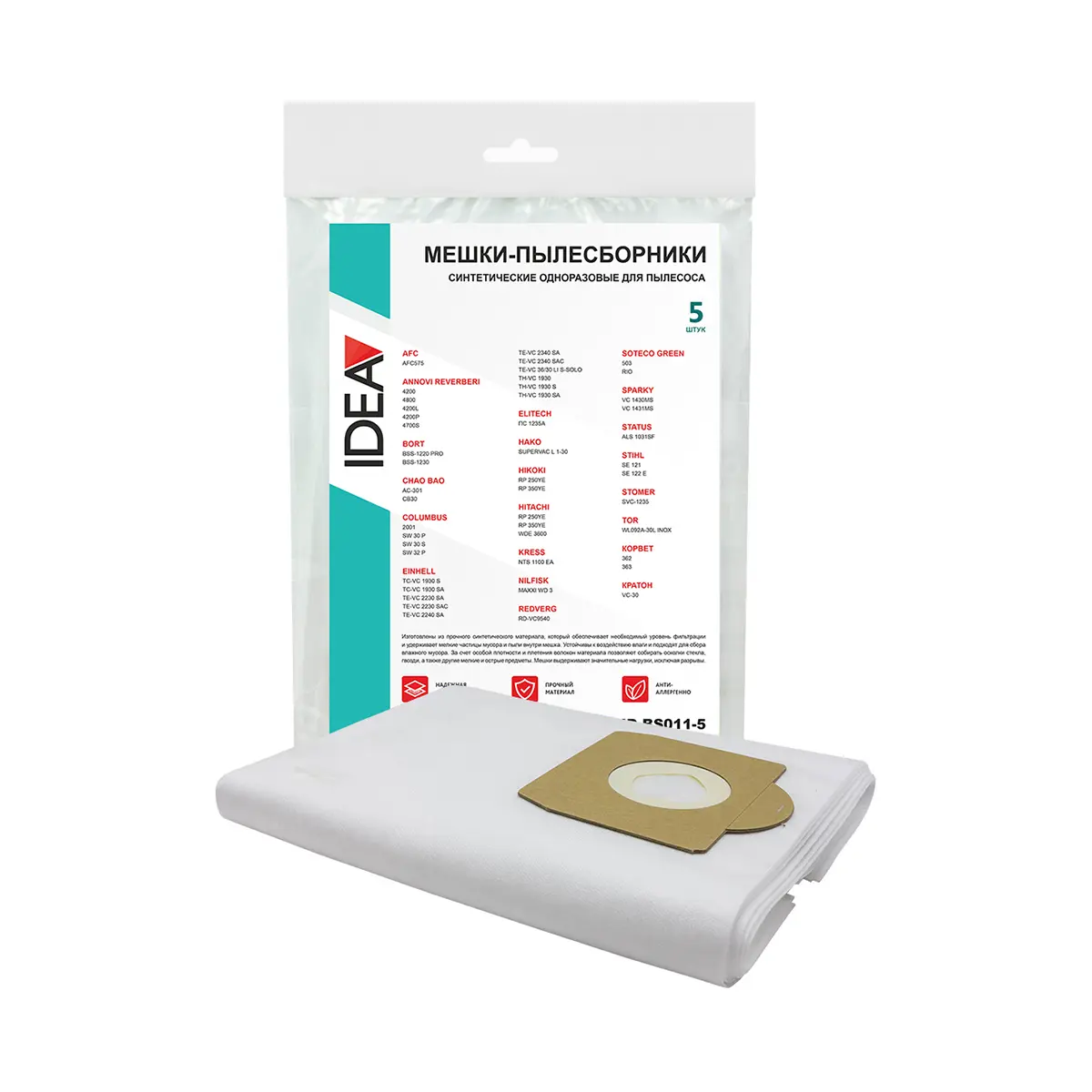Изображение товара Мешки бумажные для пылесоса IDEA ID-BS011-5 5 шт