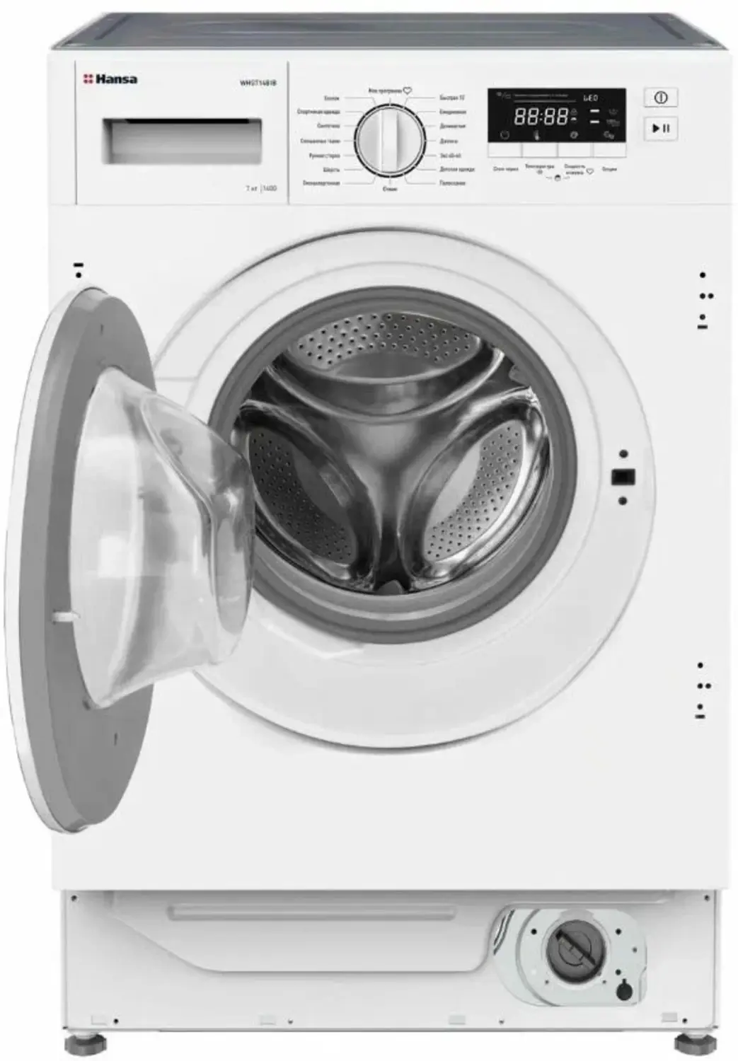 Изображение товара Встраиваемая стиральная машина Hansa Whg714bib 59.5x82.5x54 см 7 кг цвет белый