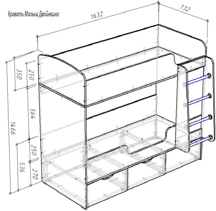 Изображение товара Кровать Кариви КИВи 163x145x73 см ЛДСП цвет светлое дерево 00256-04-33-00