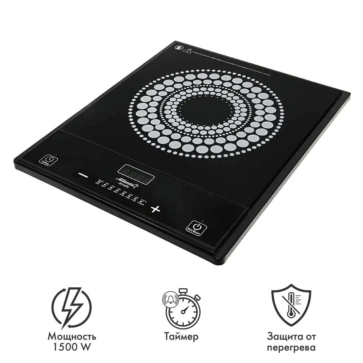 Изображение товара Индукционная настольная плита Atlanta ATH-1758 32.50 см 1 конфорка цвет черный