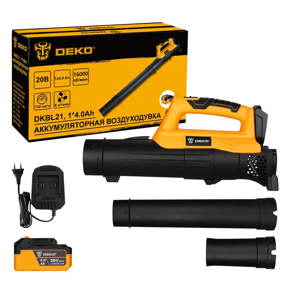 Изображение товара Воздуходувка садовая аккумуляторная Deko DKBL21 20В 1x4.0Ач