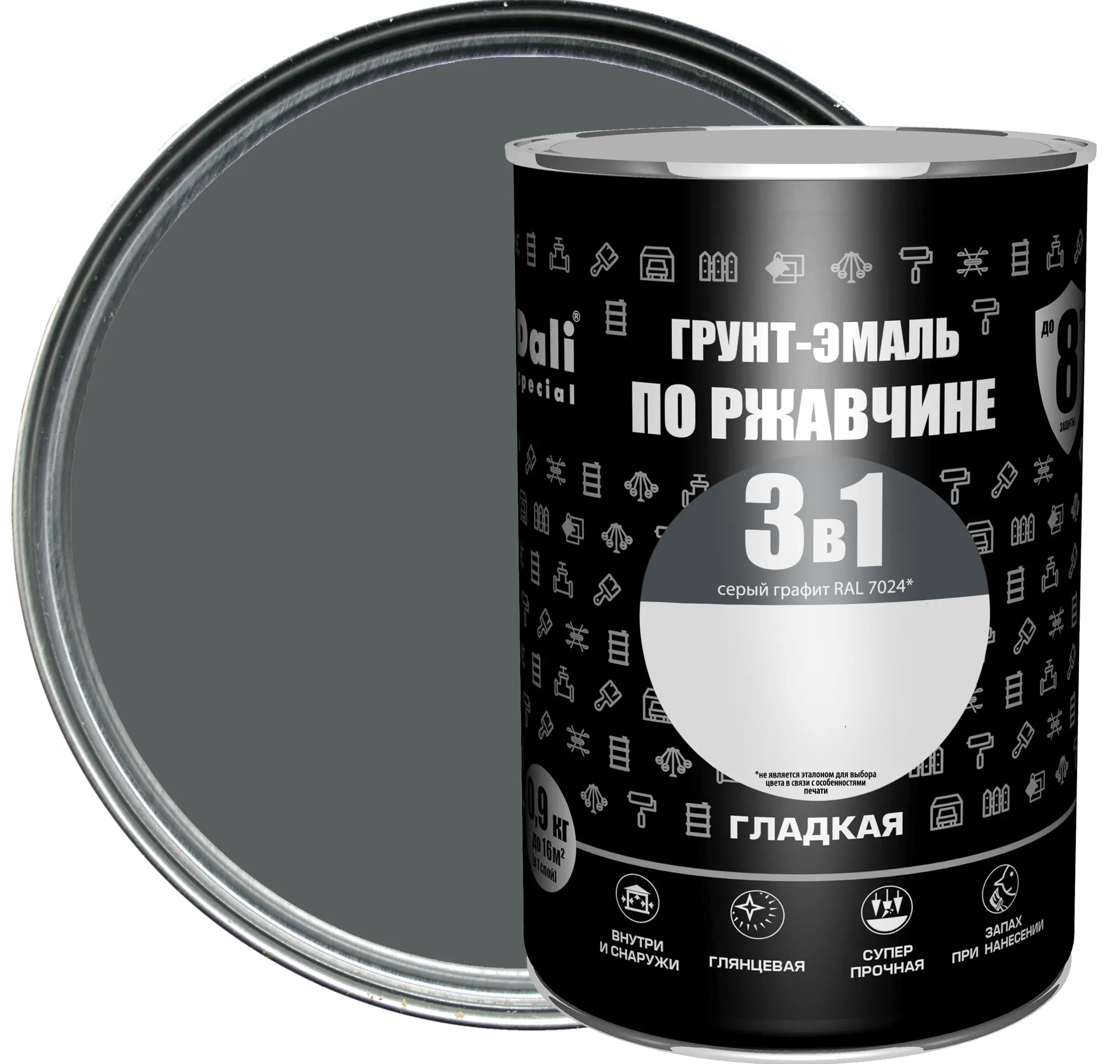 Изображение товара Грунт-эмаль по ржавчине 3 в 1 Dali Special гладкая цвет графит 0.9 кг