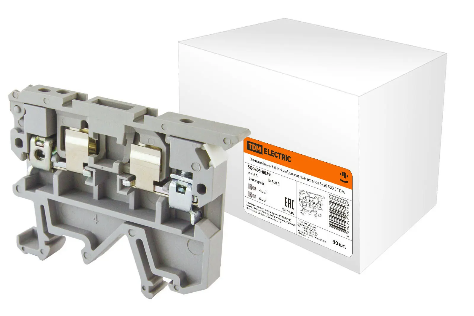 Изображение товара Зажим наборный Tdm Electric ЗНИ 4 мм² для плавких вставок 5x20 500 В 30 шт.
