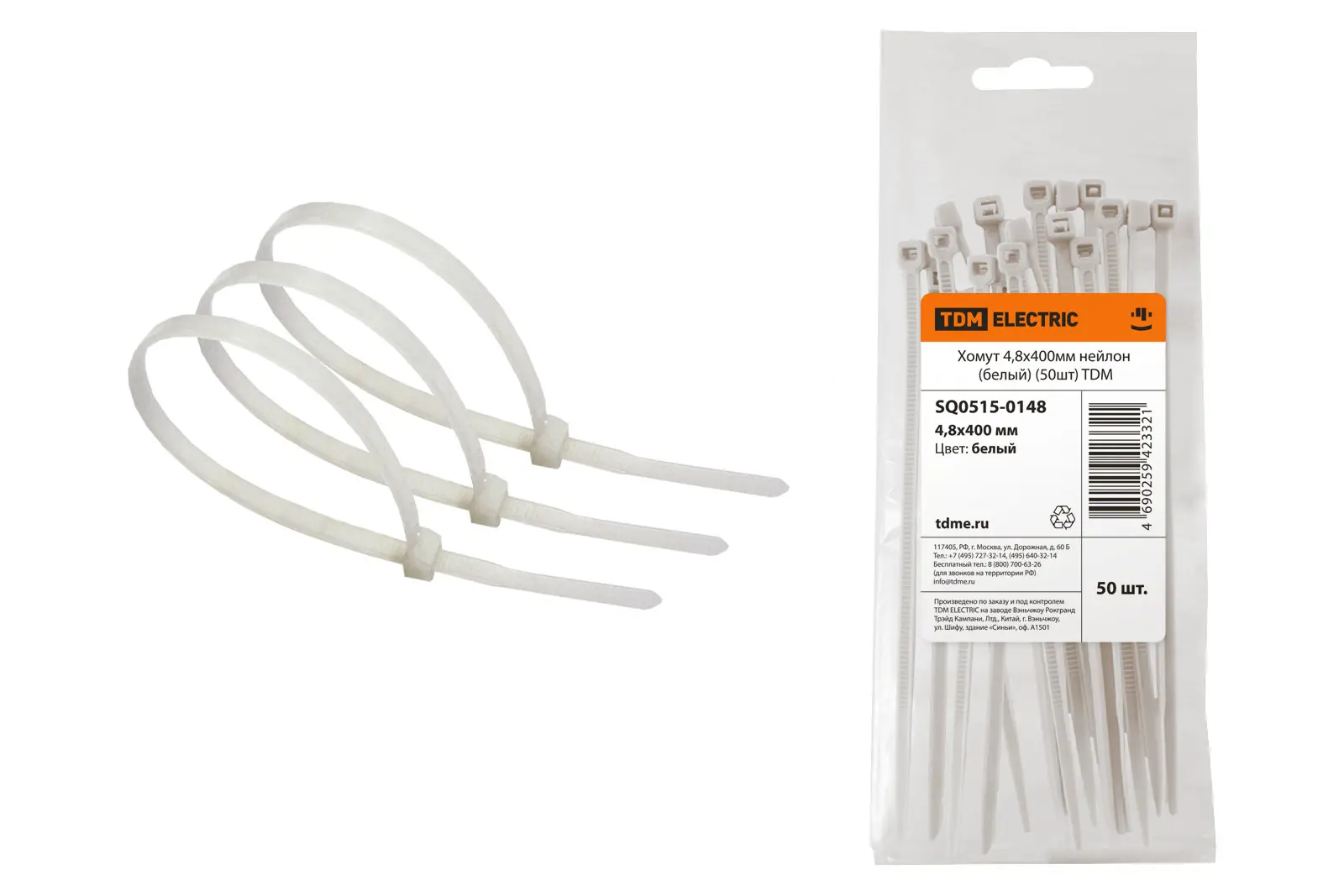 Изображение товара Кабельная стяжка Tdm Electric 4.8x400 мм нейлон цвет белый 50 шт.