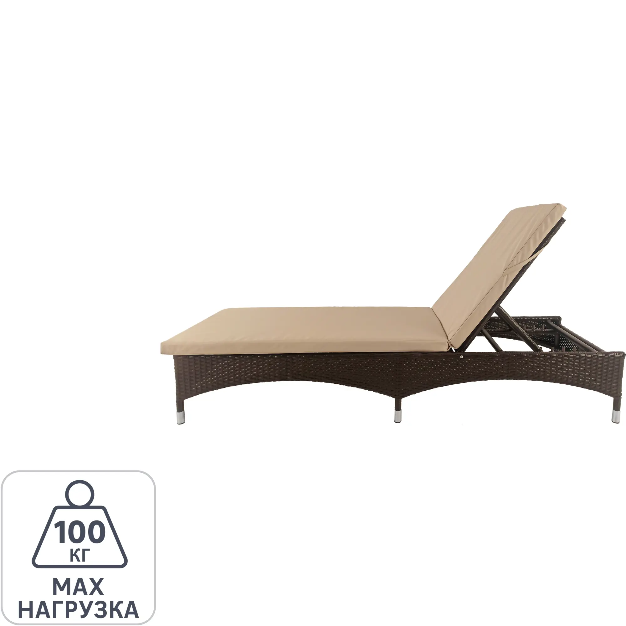 Изображение товара Шезлонг Lima с регулируемой спинкой и съемной подушкой для комфортного отдыха