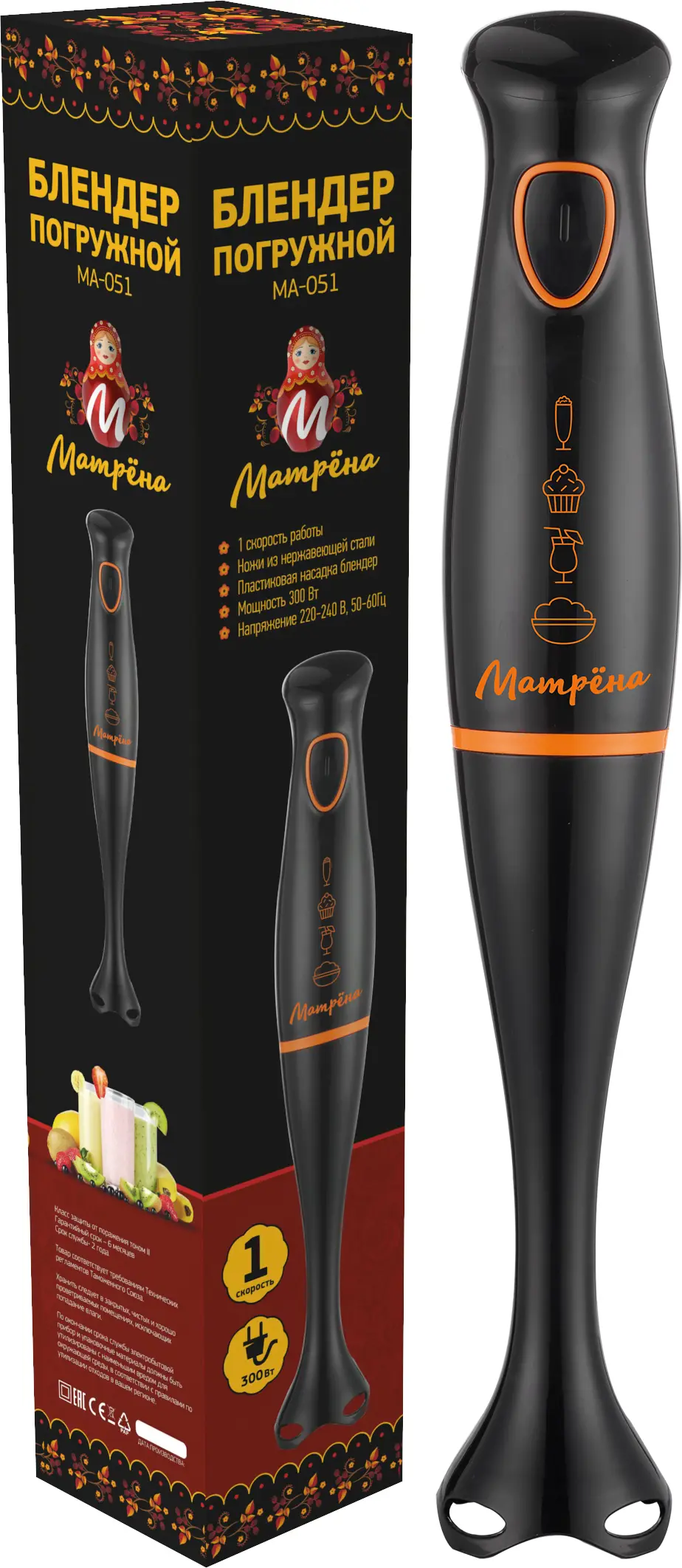Изображение товара Погружной блендер Матрена Ма-051 1 скорость цвет черный
