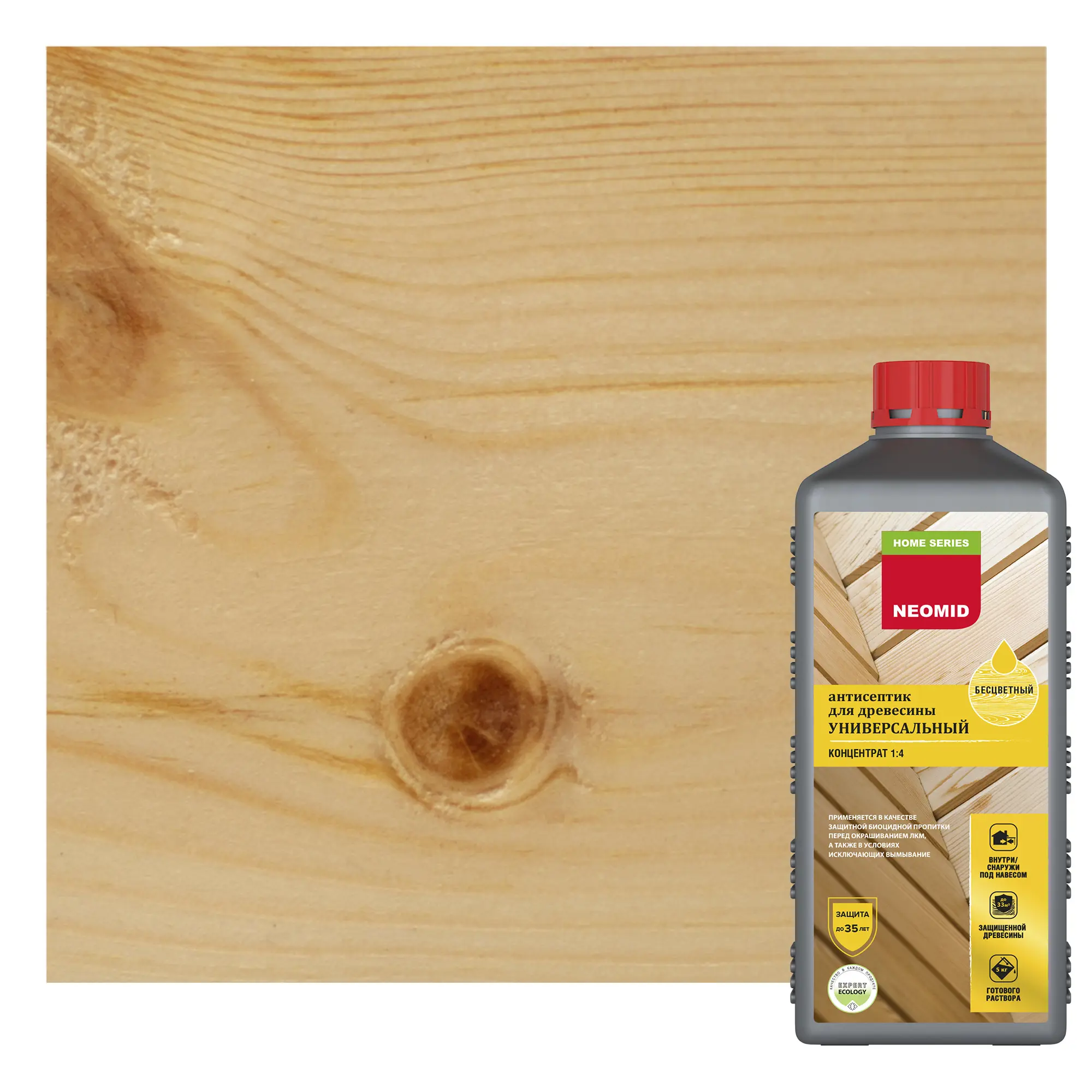 Изображение товара Антисептик концентрат 1:4 Neomid 1 кг