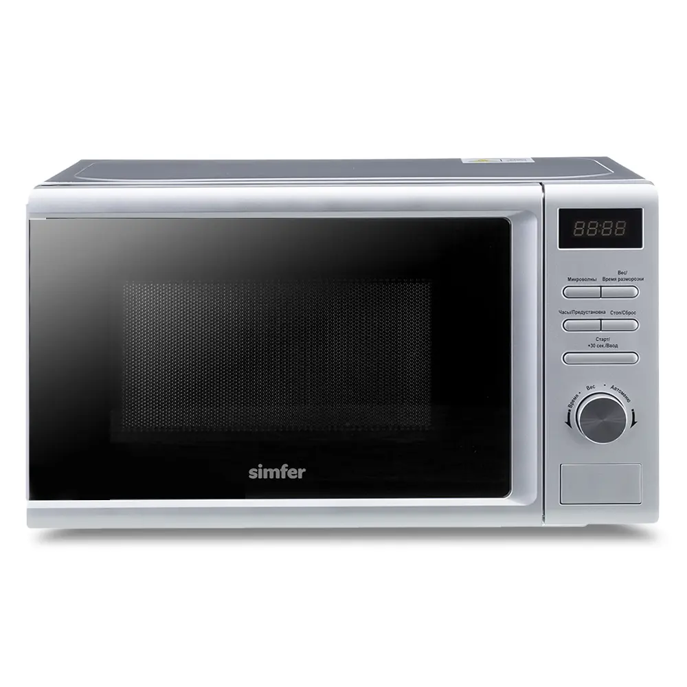 Изображение товара Микроволновая печь соло Simfer MD2270 20 литров 700 Вт серая