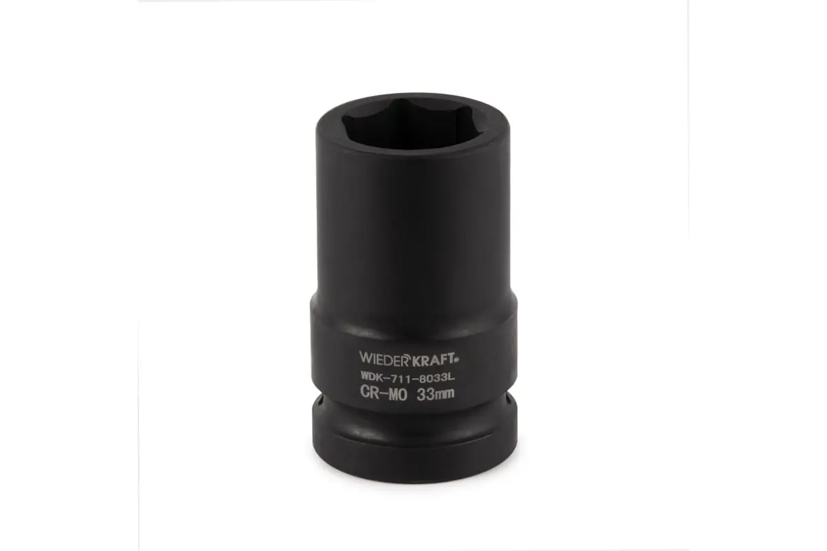 Изображение товара Торцевая головка шестигранная Wiederkraft WDK-711-8033L 1 дюйм 33 мм