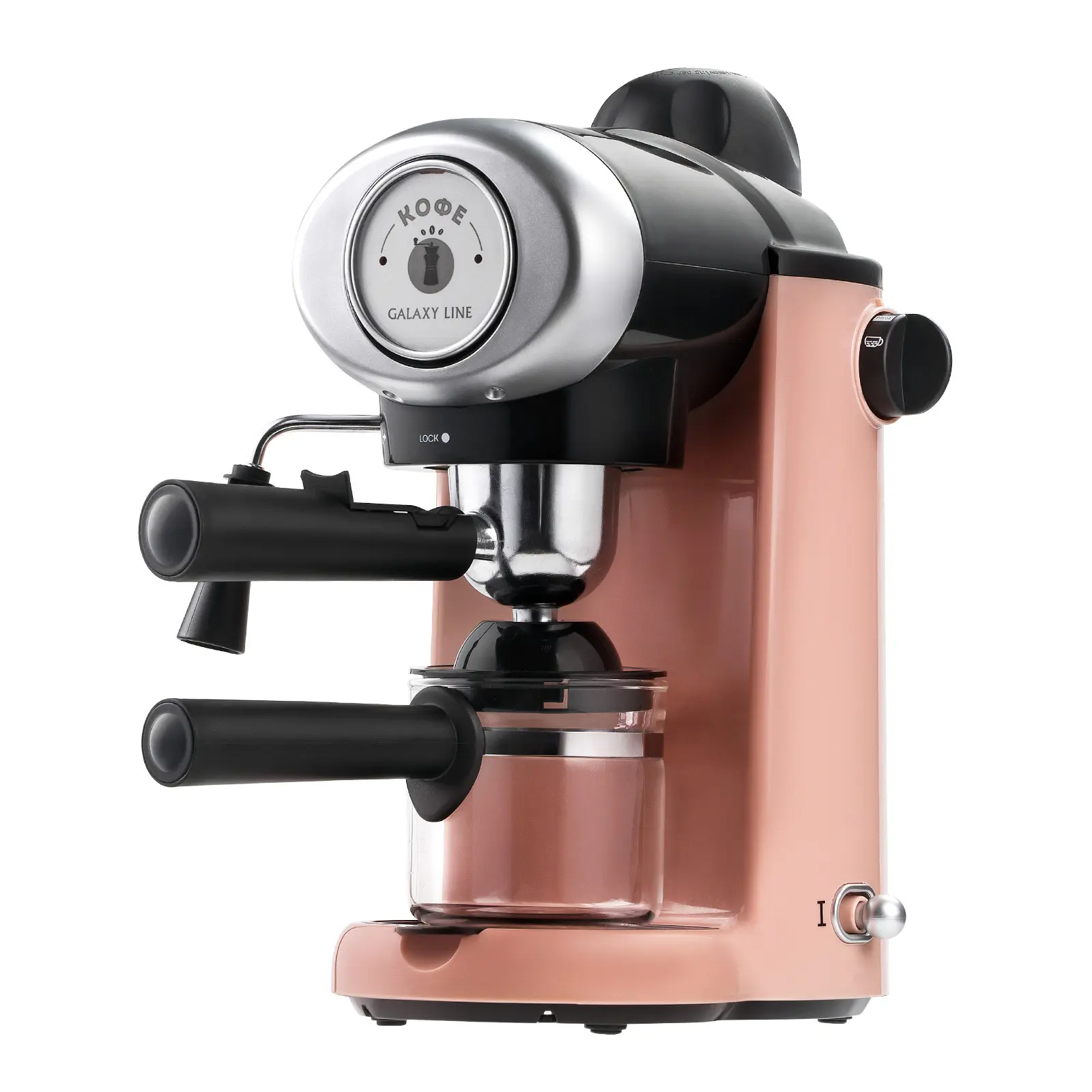 Изображение товара Рожковая кофеварка Galaxy line GL0755 25.8x34.5x21.8 см цвет коралловый