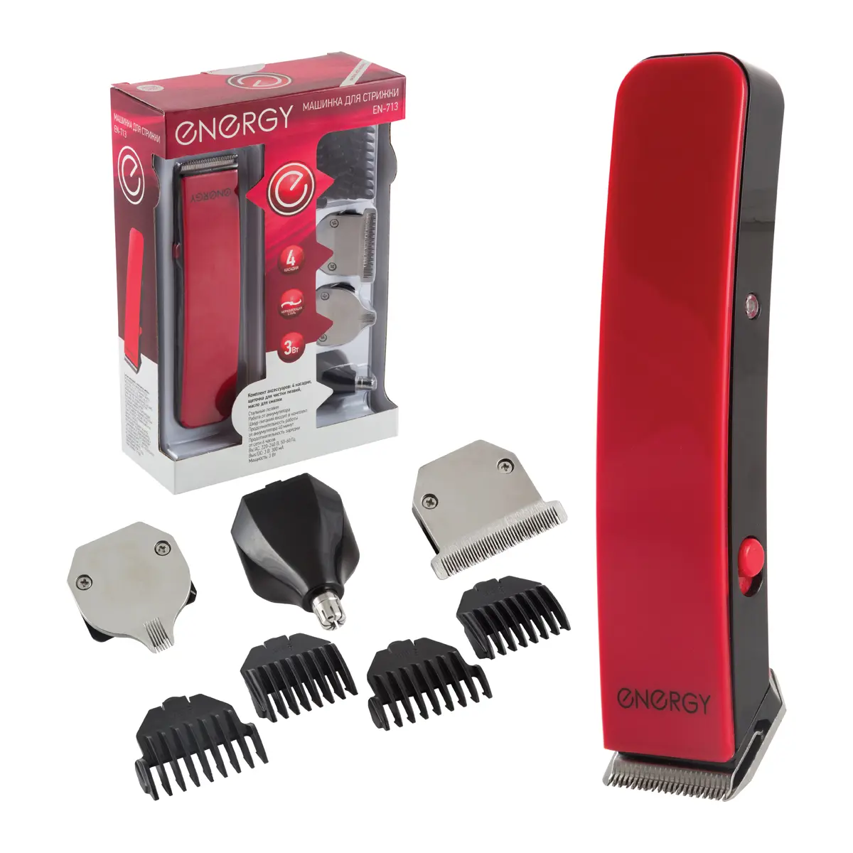 Изображение товара Машинка для стрижки Energy EN-713 211415 от аккумулятора