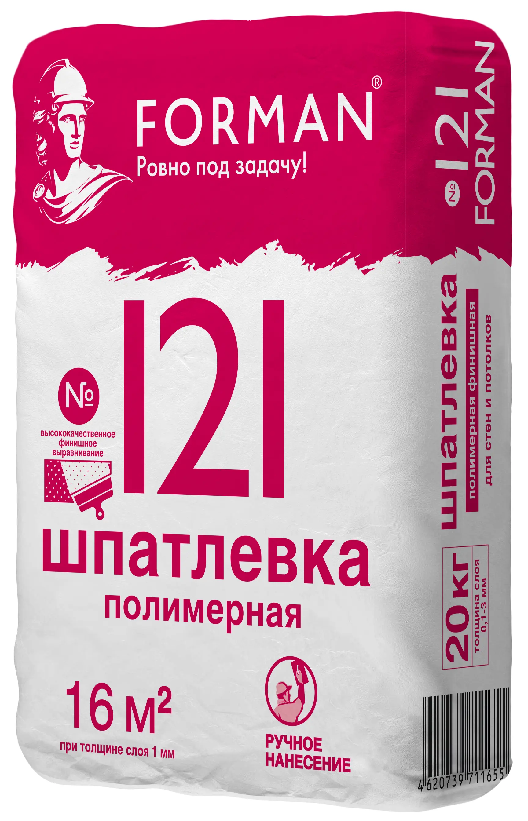 Изображение товара Шпатлевка полимерная финишная Forman №121 20 кг для стен потолков внутри помещения