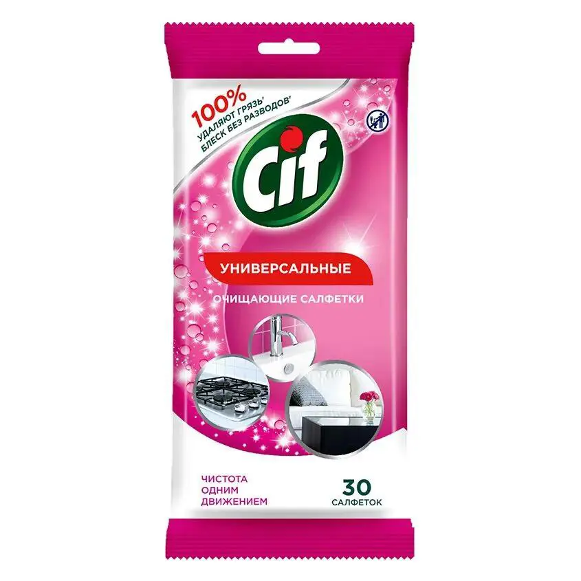 Изображение товара Салфетки влажные для уборки Cif 67634243 универсальные 30шт